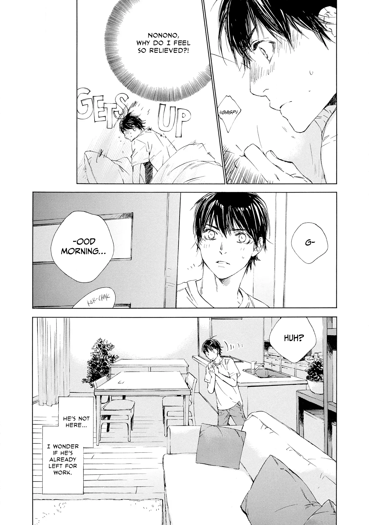 Tamanokoshi Goyoui Shimashita - Chapter 7 Page 4