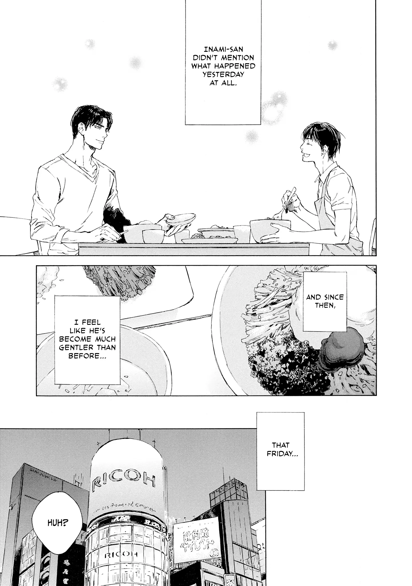 Tamanokoshi Goyoui Shimashita - Chapter 7 Page 9
