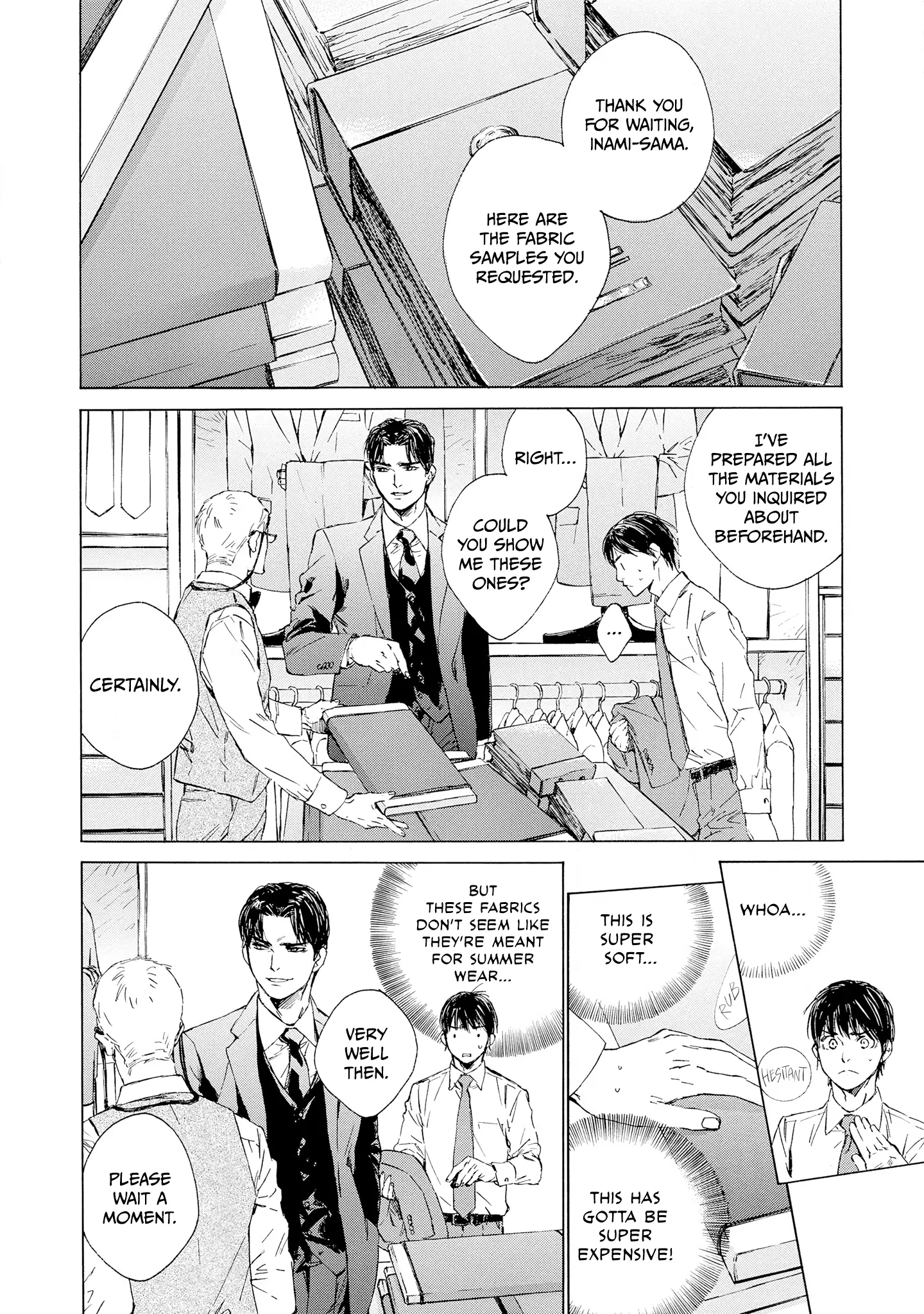 Tamanokoshi Goyoui Shimashita - Chapter 7 Page 12