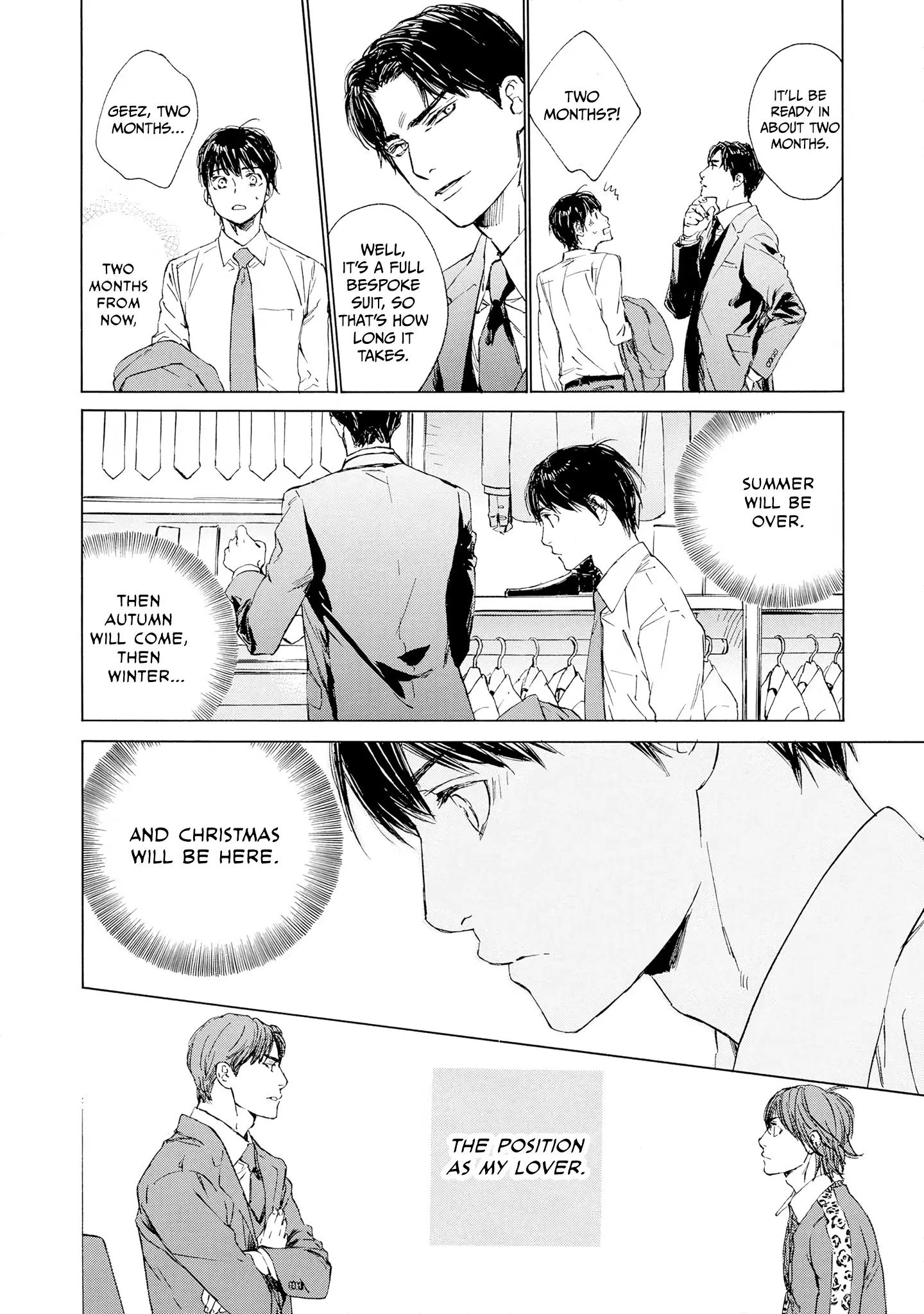 Tamanokoshi Goyoui Shimashita - Chapter 7 Page 14