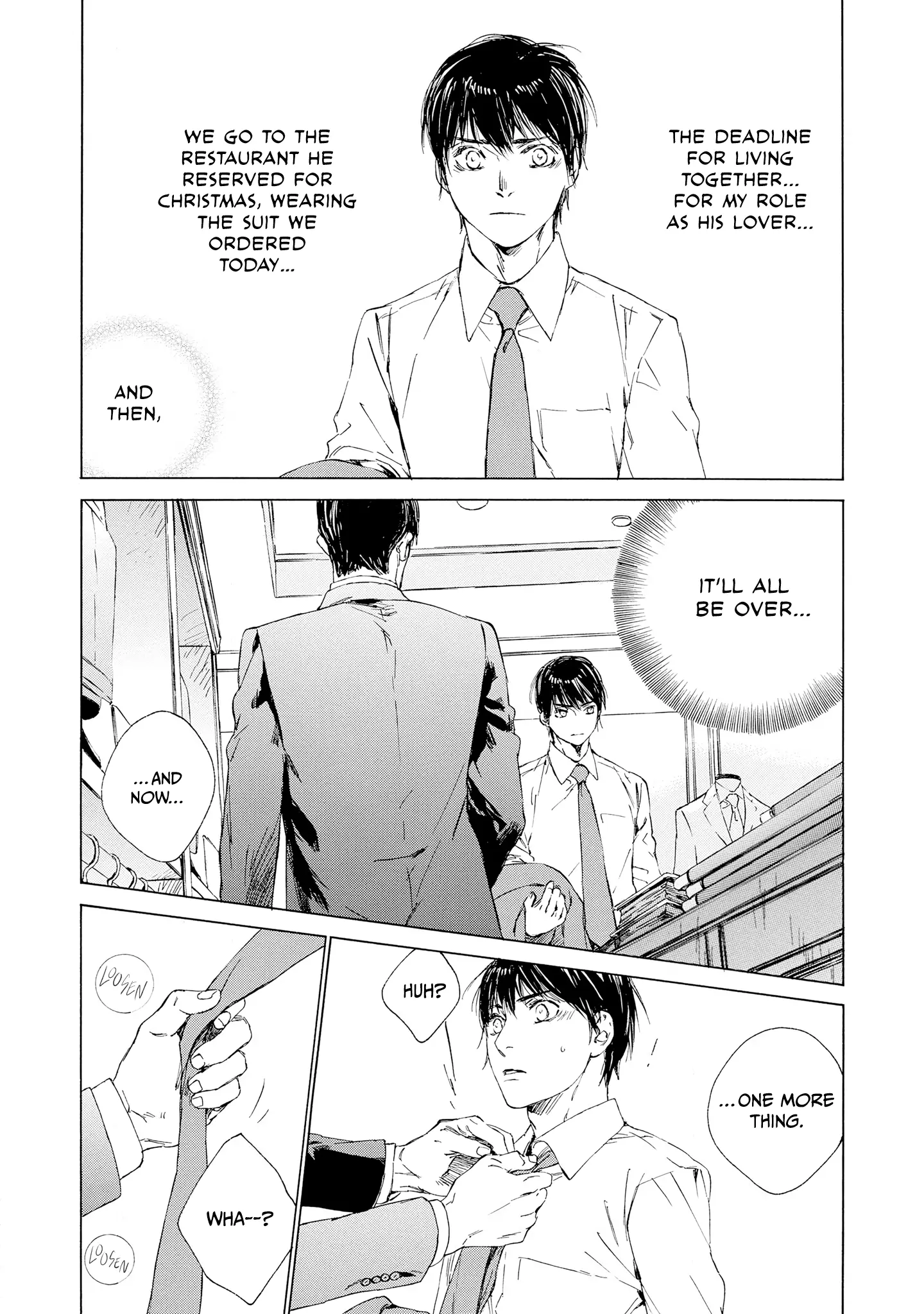 Tamanokoshi Goyoui Shimashita - Chapter 7 Page 15