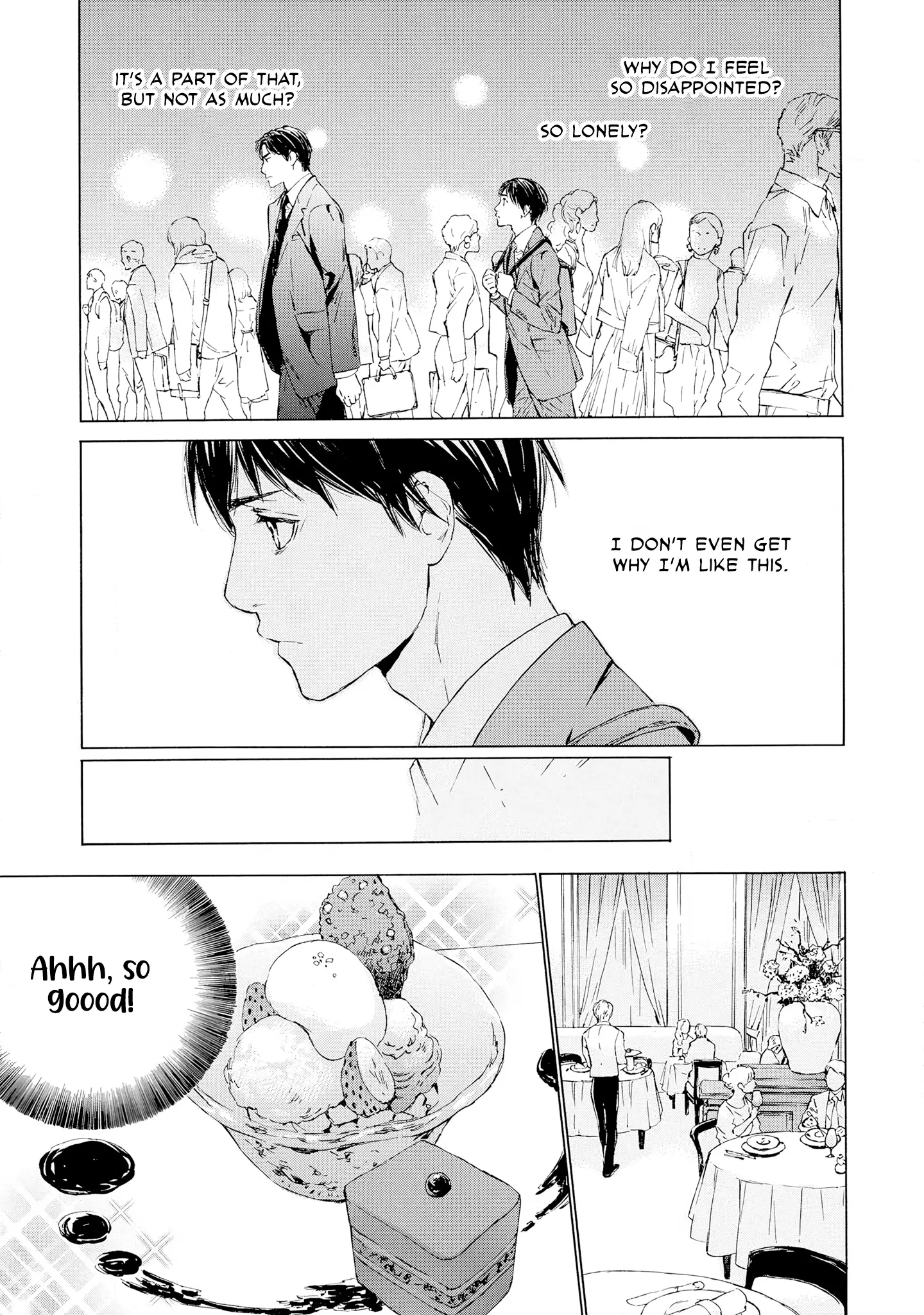 Tamanokoshi Goyoui Shimashita - Chapter 7 Page 19