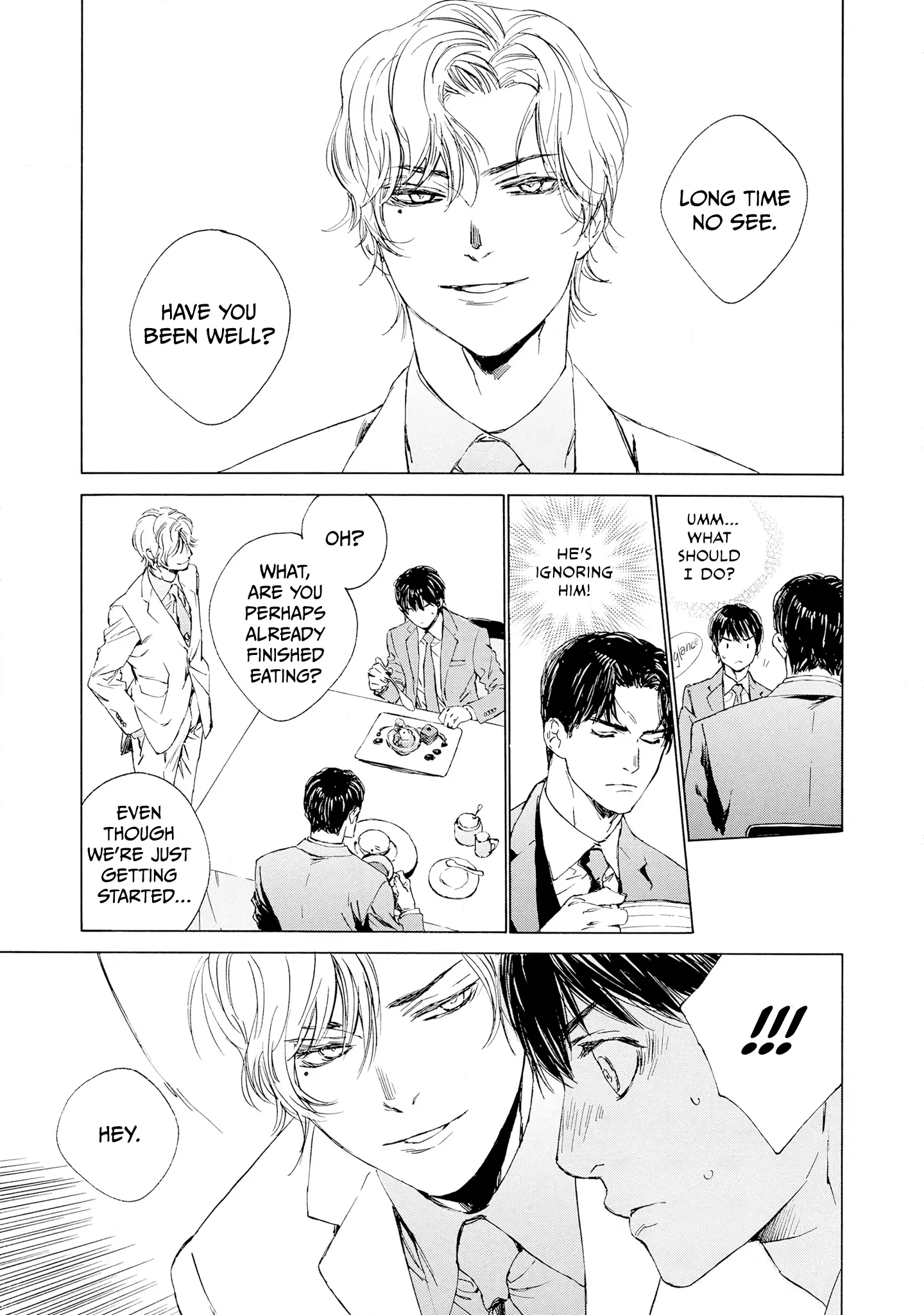 Tamanokoshi Goyoui Shimashita - Chapter 7 Page 23