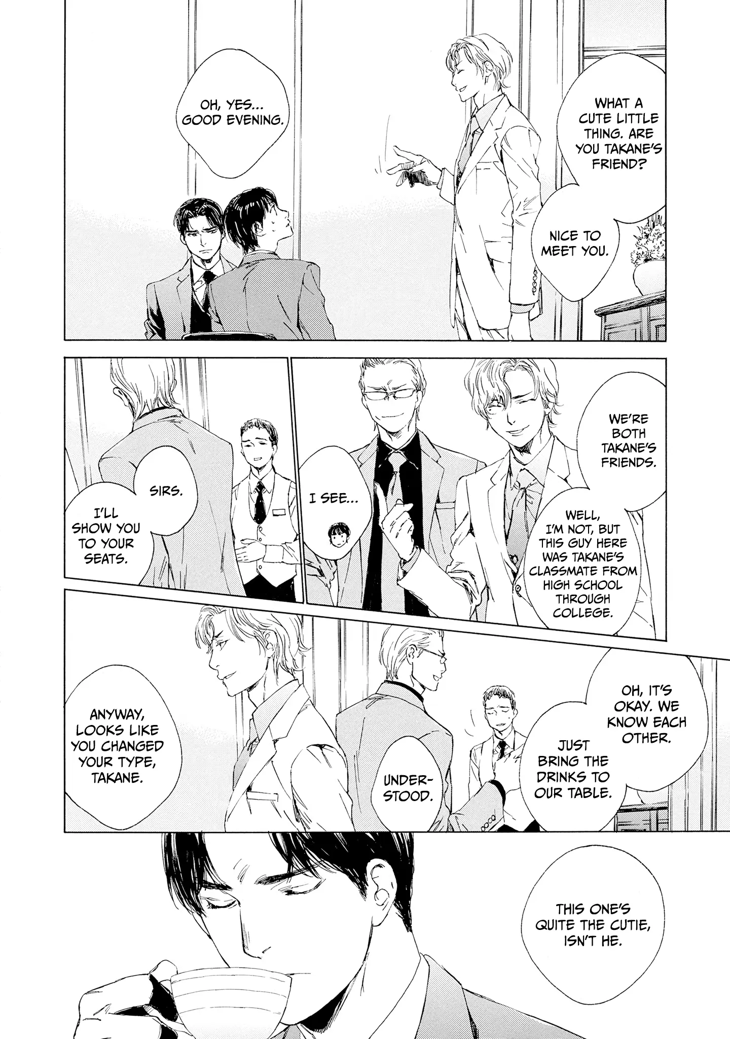 Tamanokoshi Goyoui Shimashita - Chapter 7 Page 24