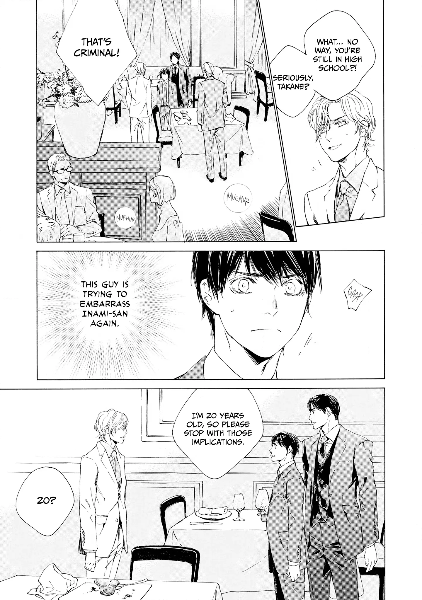 Tamanokoshi Goyoui Shimashita - Chapter 7 Page 27