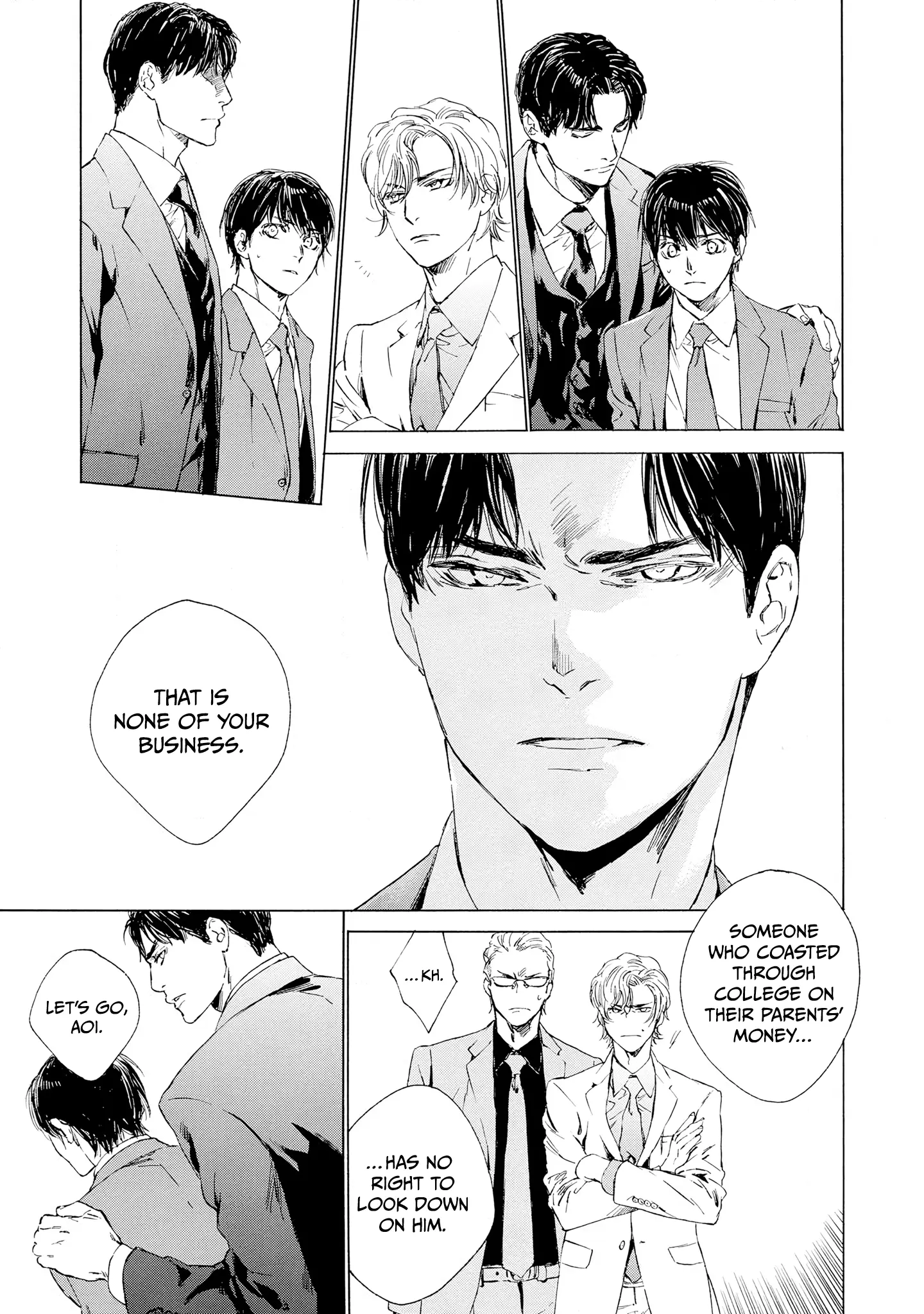 Tamanokoshi Goyoui Shimashita - Chapter 7 Page 29