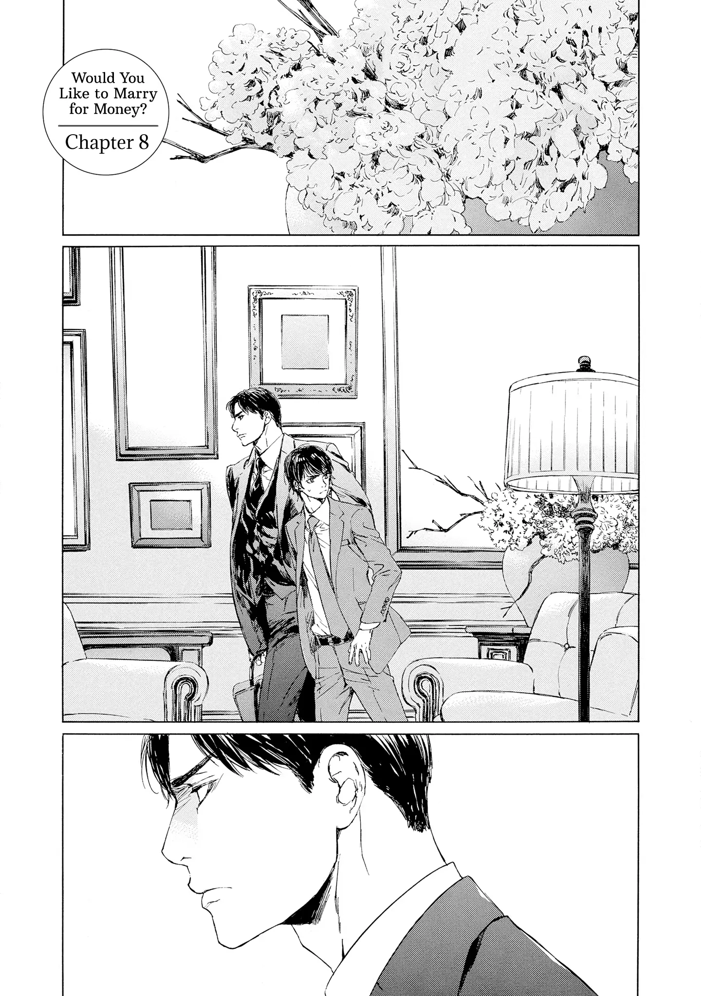Tamanokoshi Goyoui Shimashita - Chapter 8 Page 1