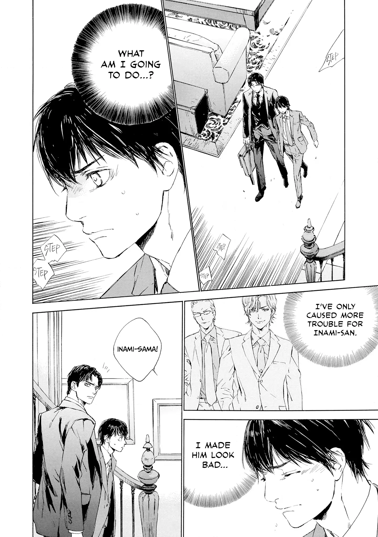Tamanokoshi Goyoui Shimashita - Chapter 8 Page 2