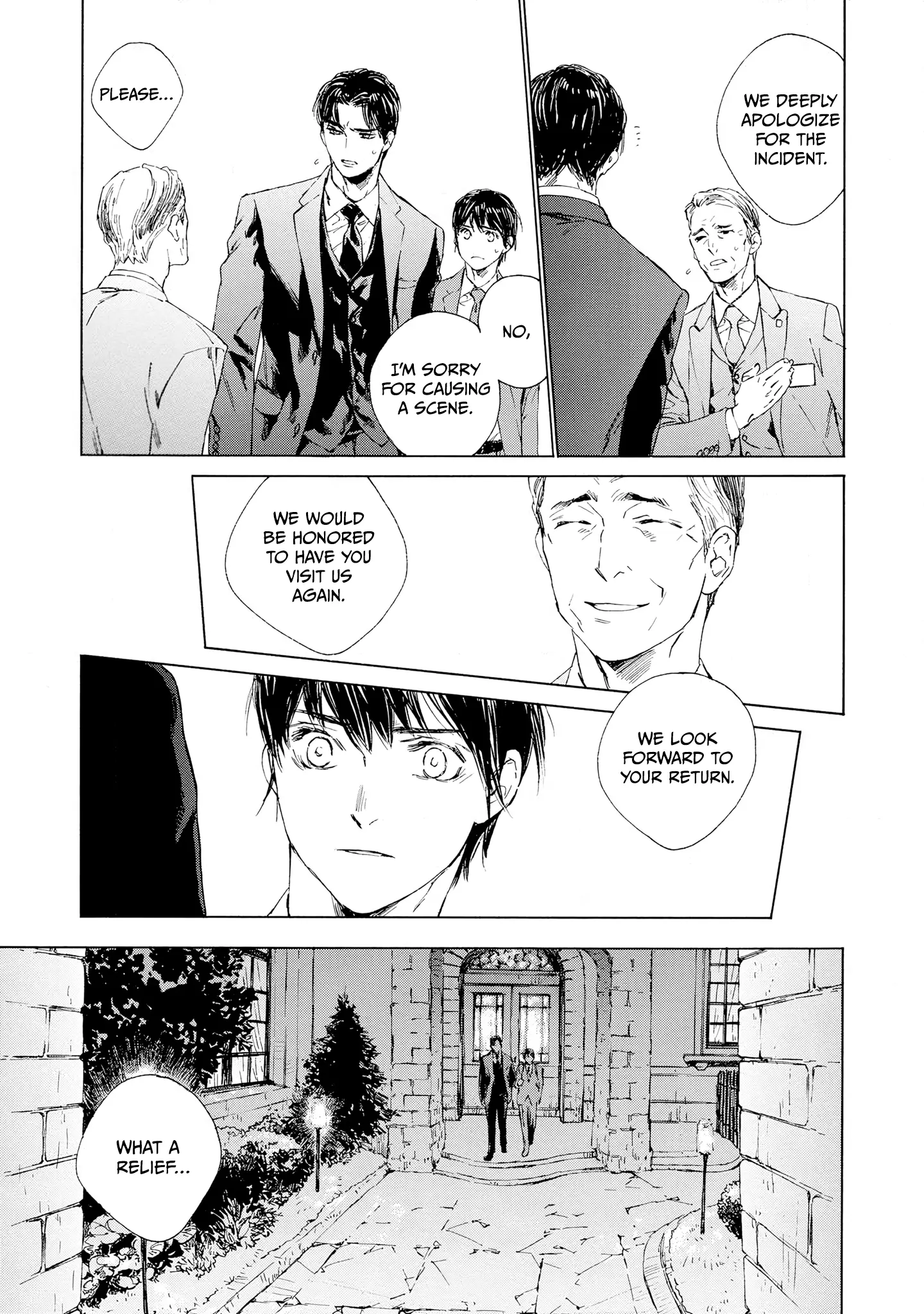 Tamanokoshi Goyoui Shimashita - Chapter 8 Page 3