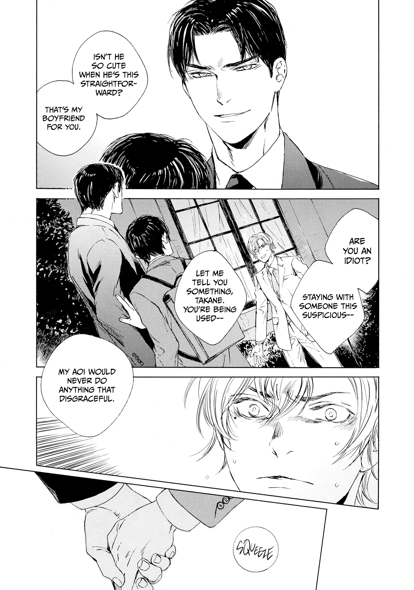 Tamanokoshi Goyoui Shimashita - Chapter 8 Page 9