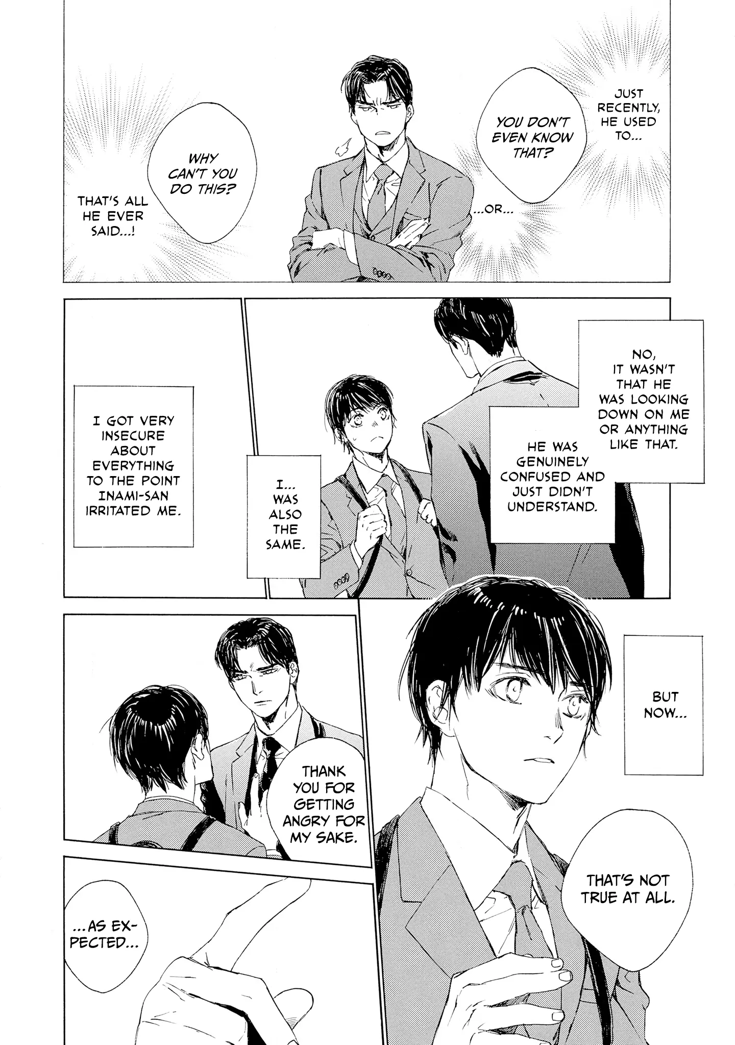 Tamanokoshi Goyoui Shimashita - Chapter 8 Page 14