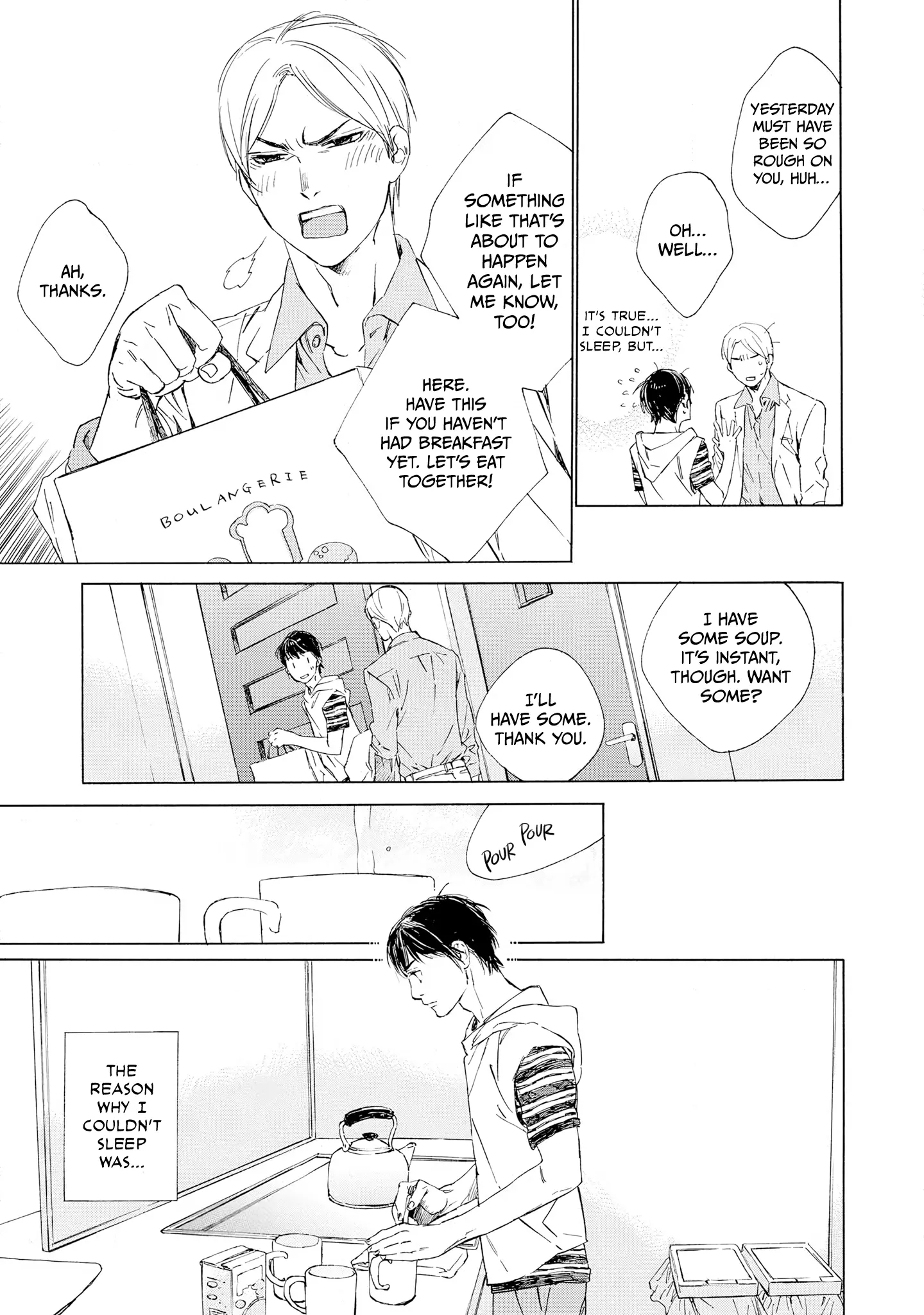 Tamanokoshi Goyoui Shimashita - Chapter 8 Page 23