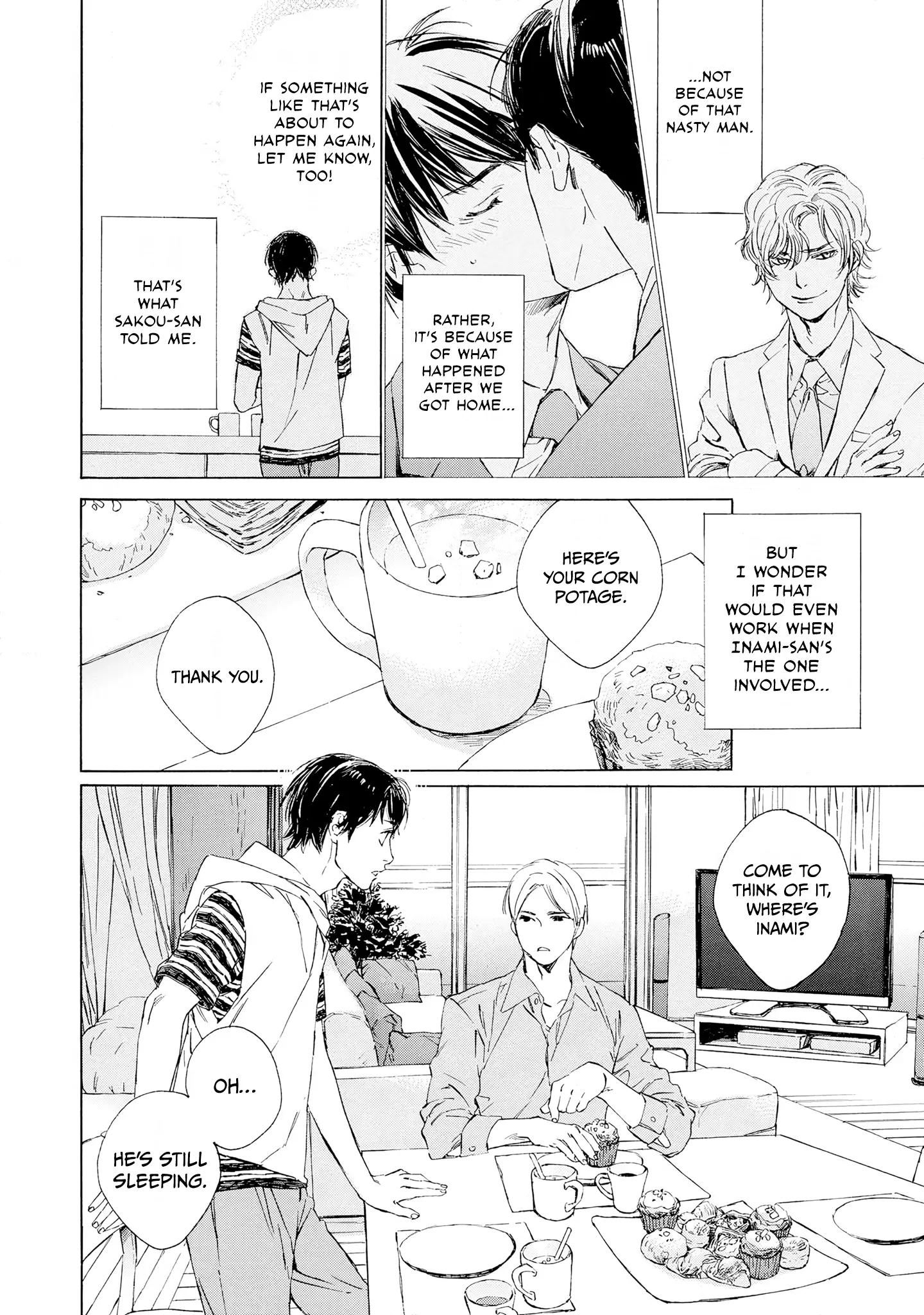 Tamanokoshi Goyoui Shimashita - Chapter 8 Page 24