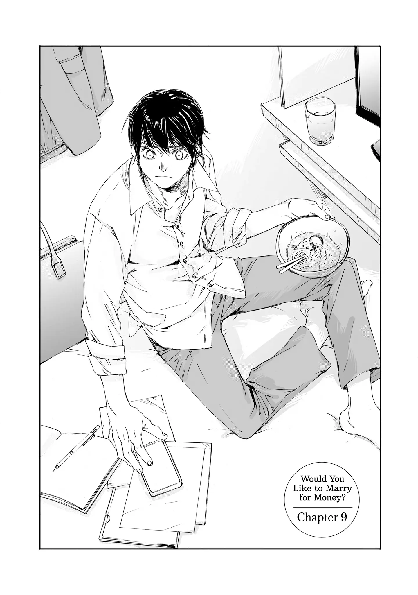 Tamanokoshi Goyoui Shimashita - Chapter 9 Page 1
