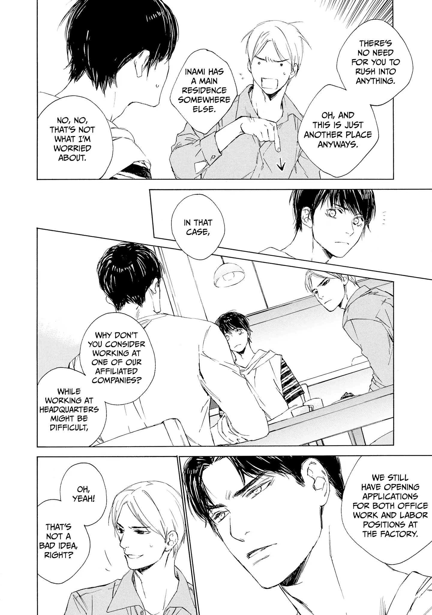 Tamanokoshi Goyoui Shimashita - Chapter 9 Page 6