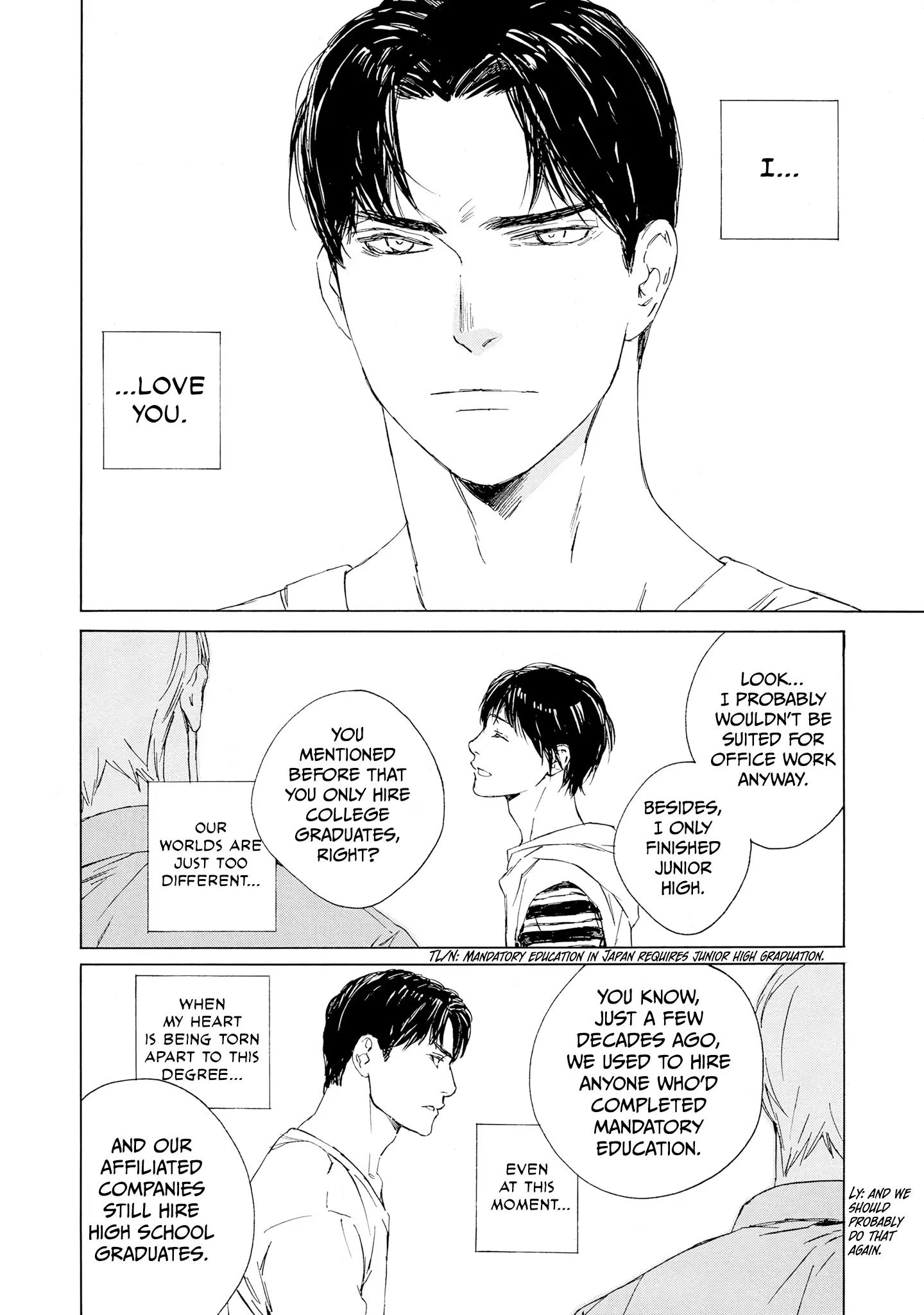 Tamanokoshi Goyoui Shimashita - Chapter 9 Page 8