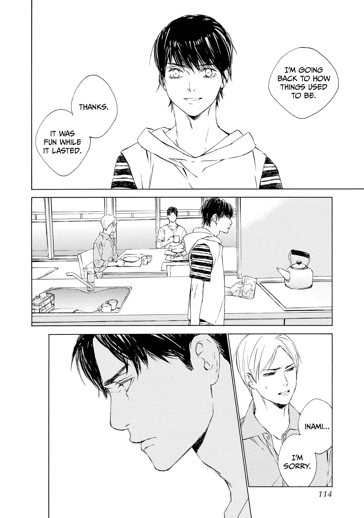 Tamanokoshi Goyoui Shimashita - Chapter 9 Page 12