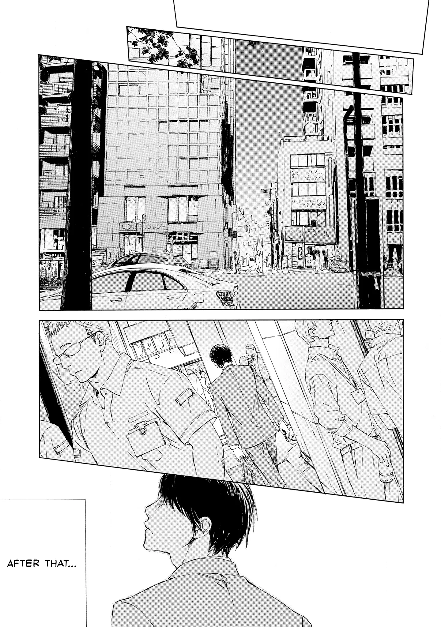 Tamanokoshi Goyoui Shimashita - Chapter 9 Page 13
