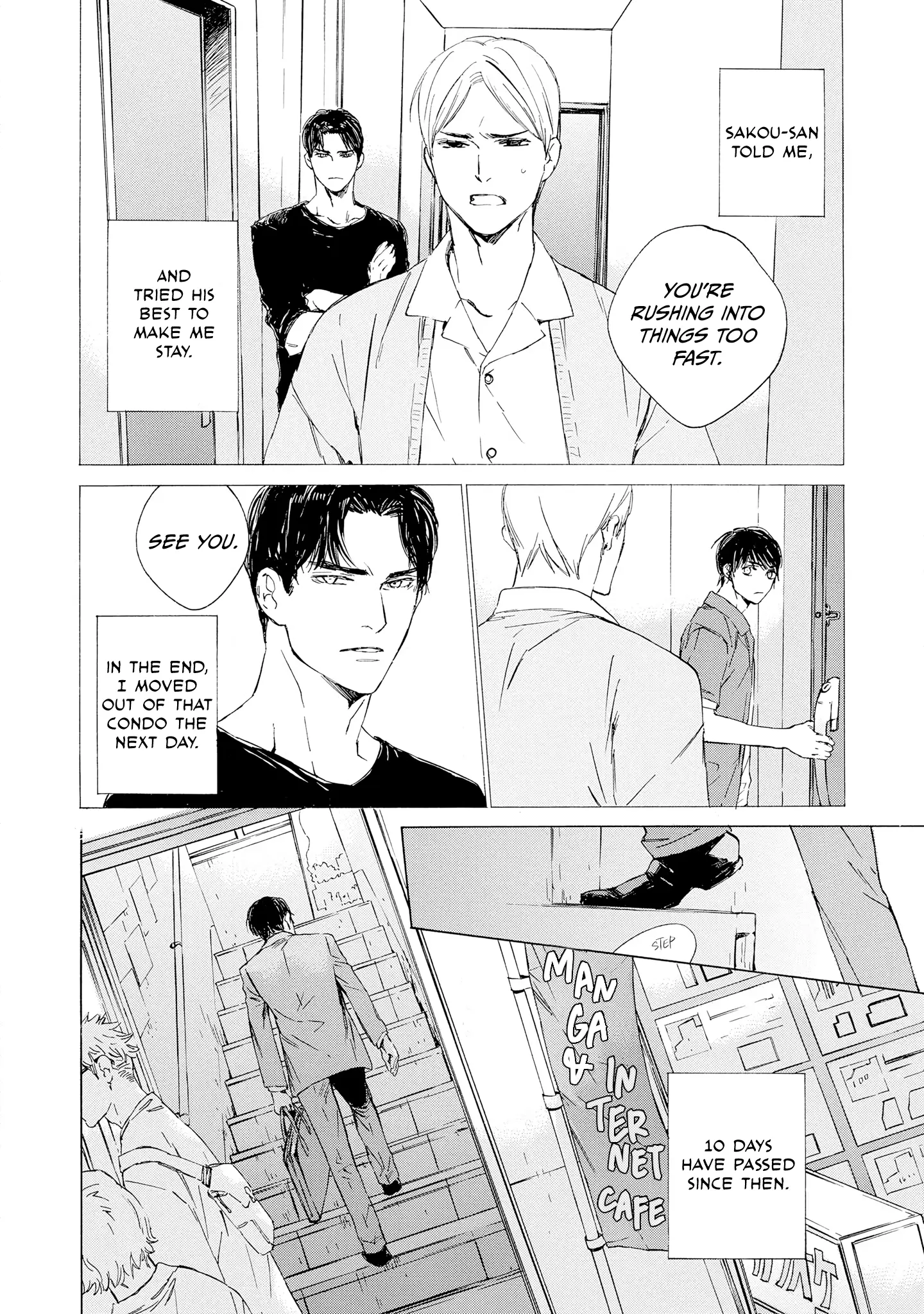 Tamanokoshi Goyoui Shimashita - Chapter 9 Page 14