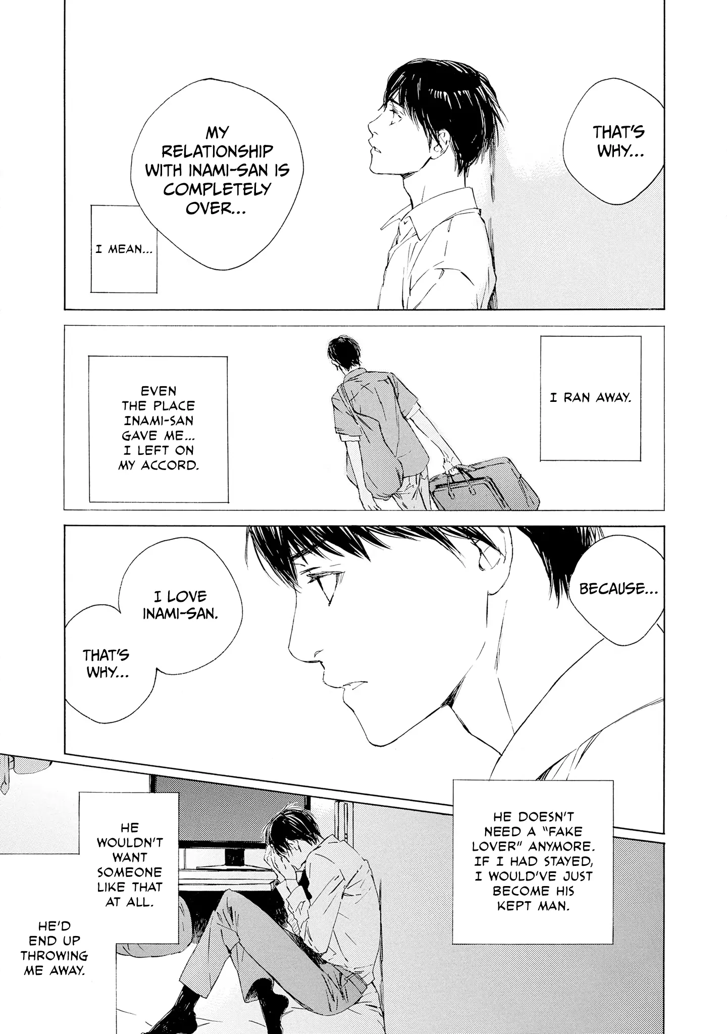 Tamanokoshi Goyoui Shimashita - Chapter 9 Page 21
