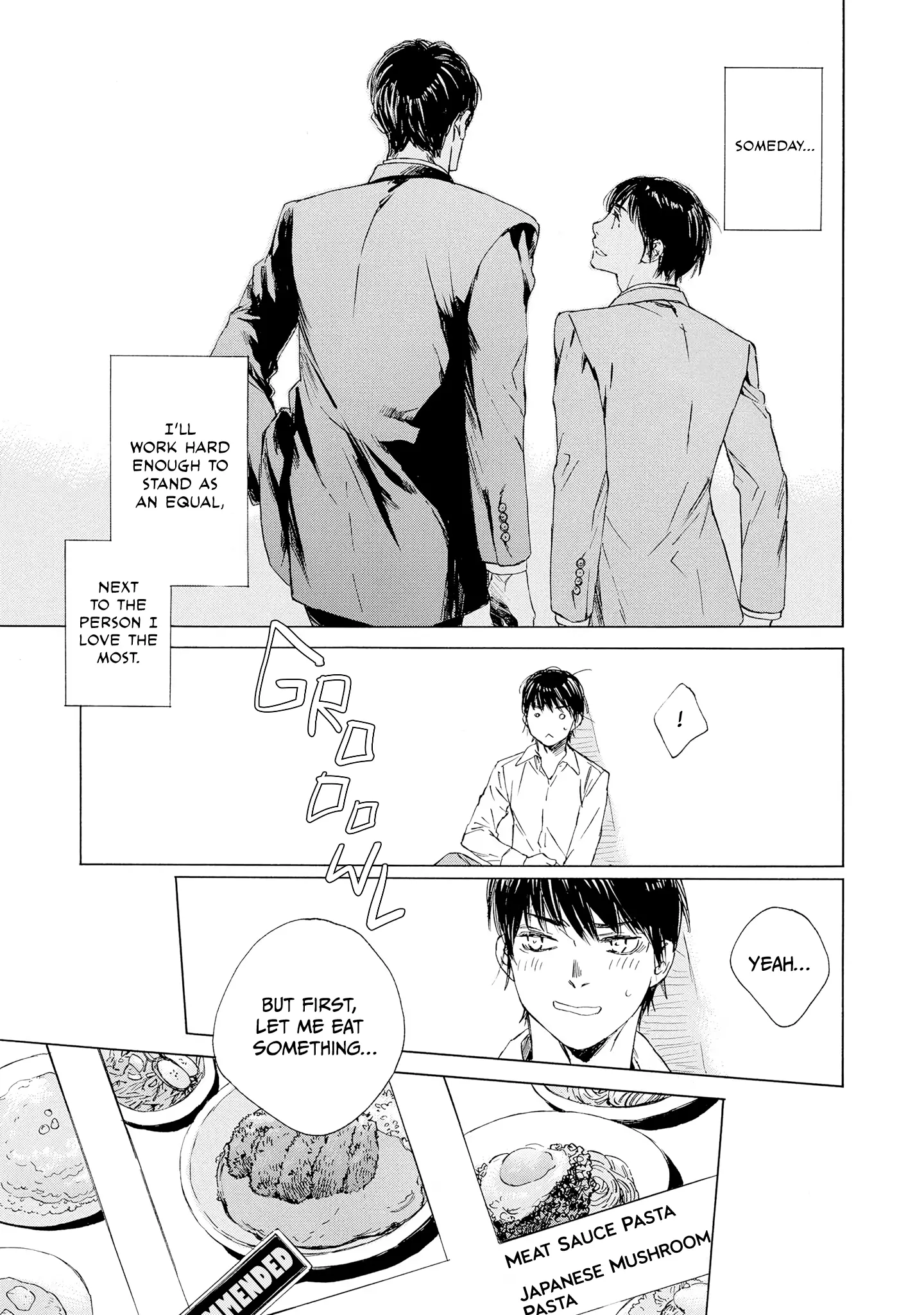 Tamanokoshi Goyoui Shimashita - Chapter 9 Page 25
