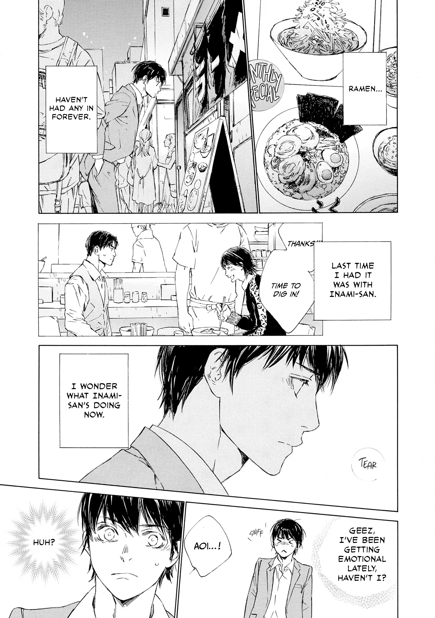 Tamanokoshi Goyoui Shimashita - Chapter 9 Page 27