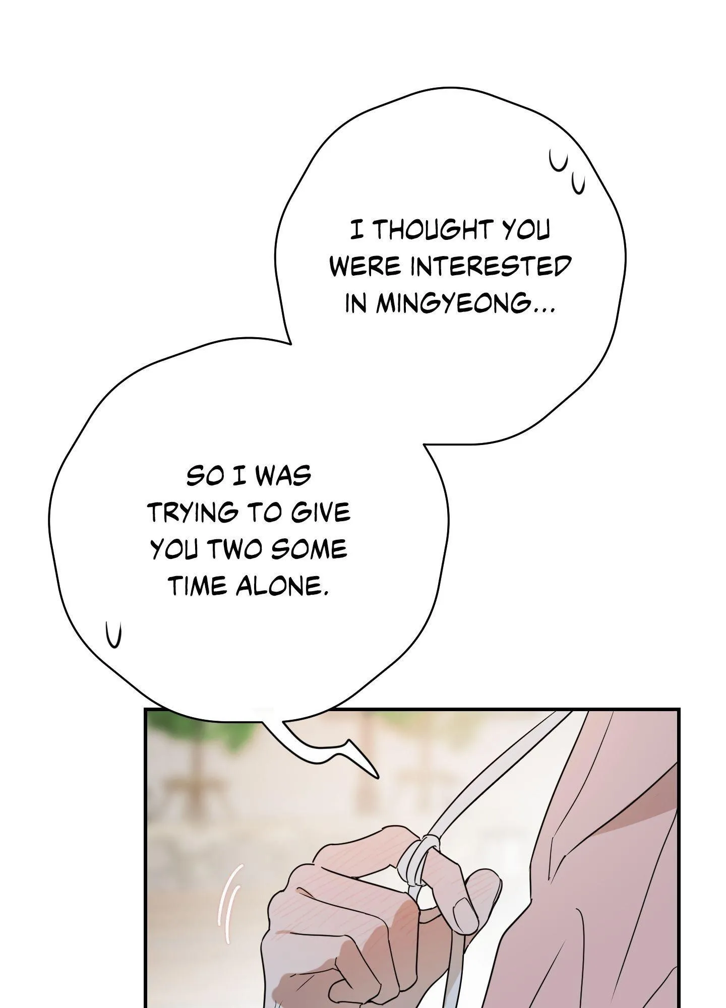 In My Bad - Chapter 1 Page 23
