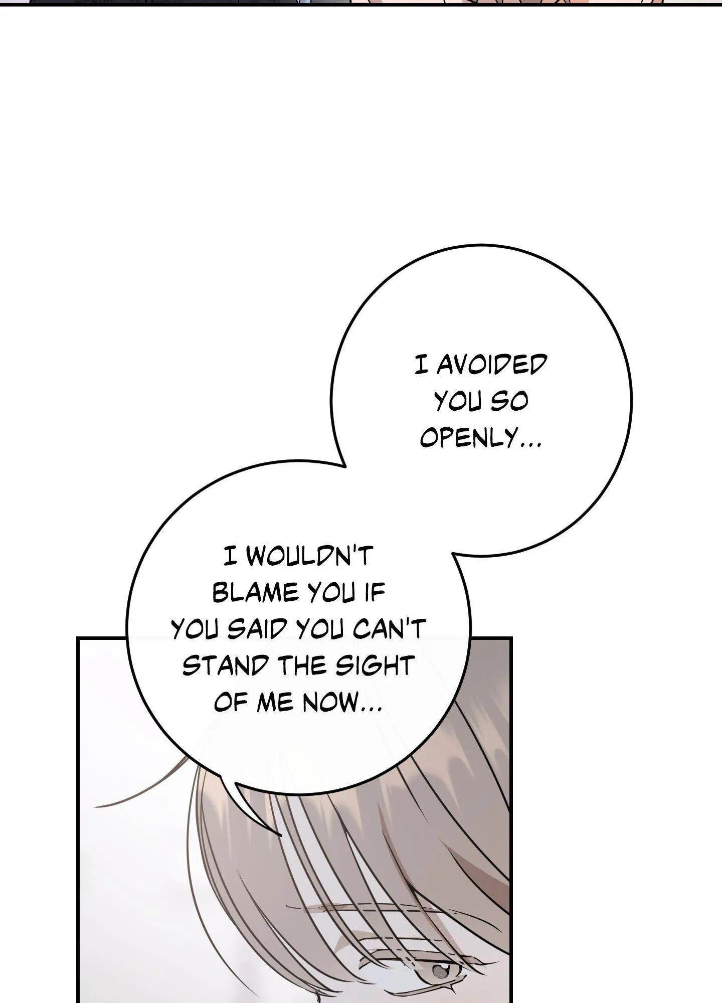 In My Bad - Chapter 1 Page 25