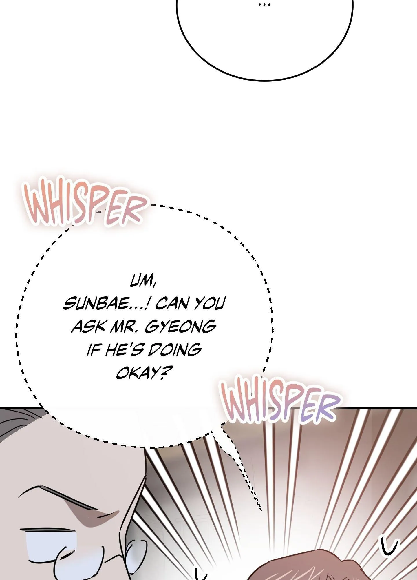 In My Bad - Chapter 1 Page 53