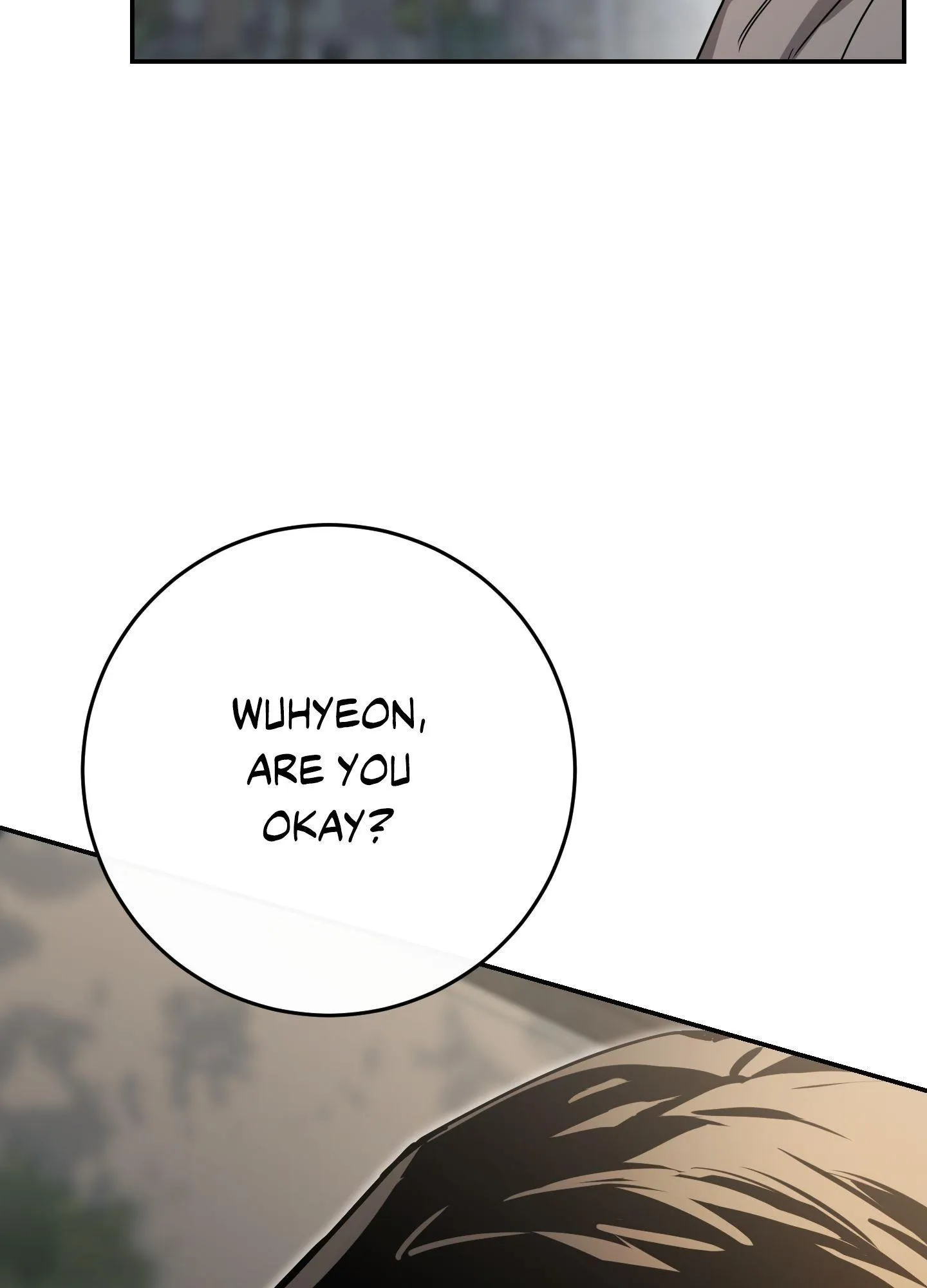 In My Bad - Chapter 1 Page 58