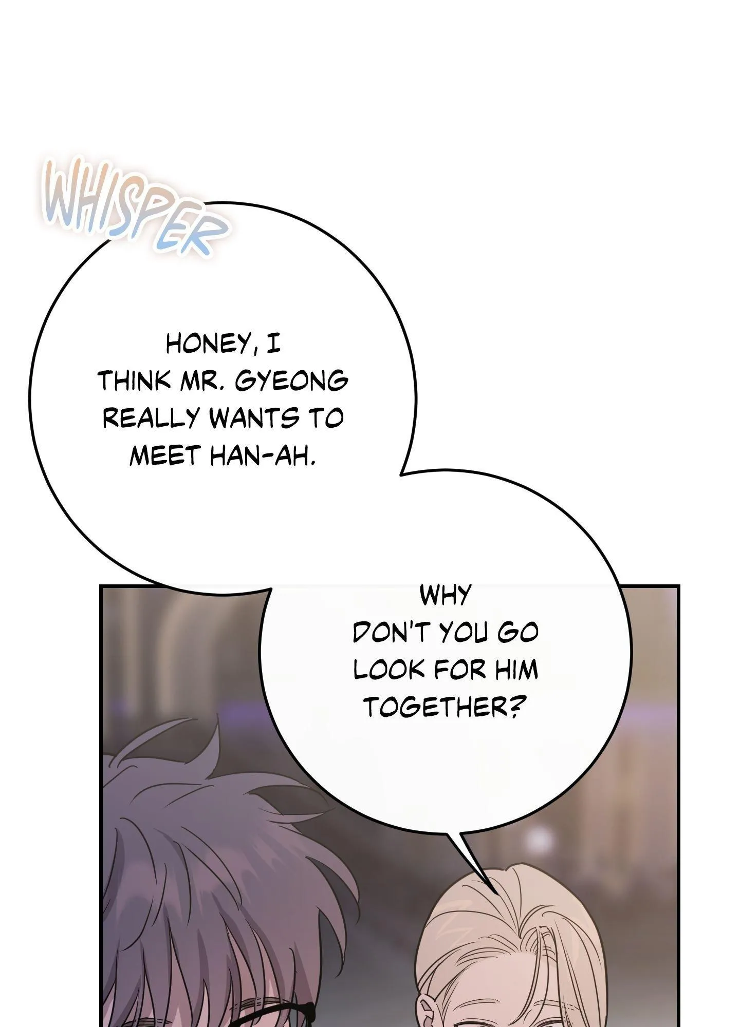 In My Bad - Chapter 1 Page 120