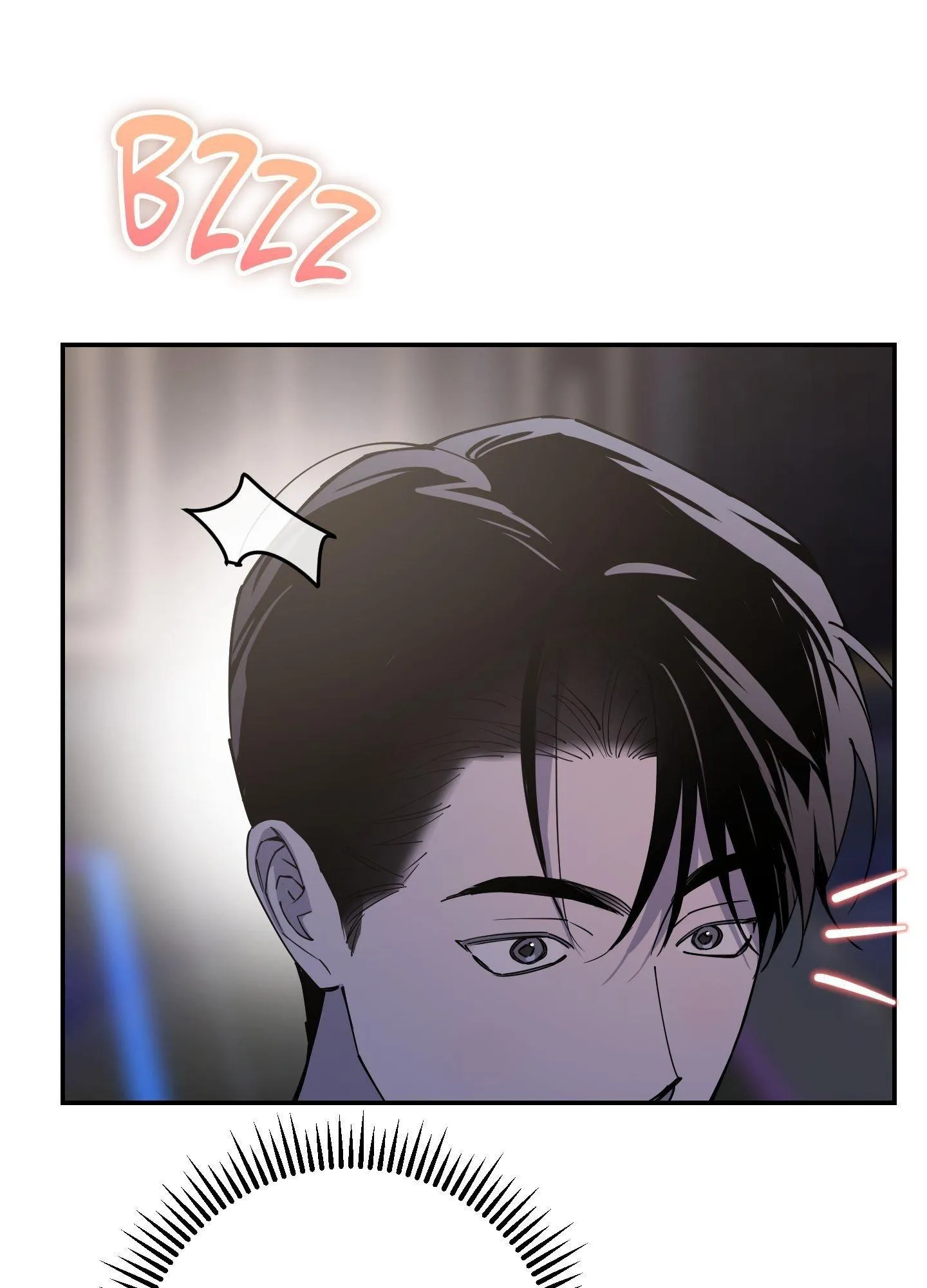 In My Bad - Chapter 1 Page 126