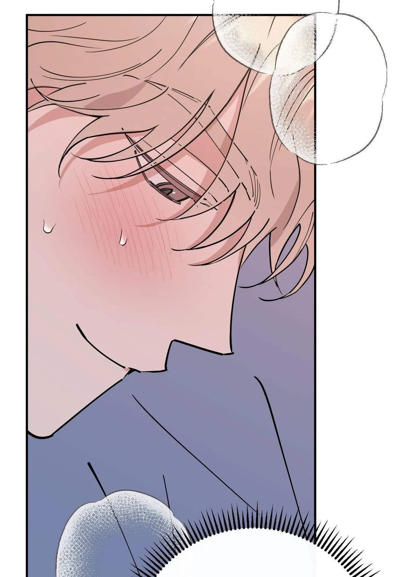 In My Bad - Chapter 10 Page 92