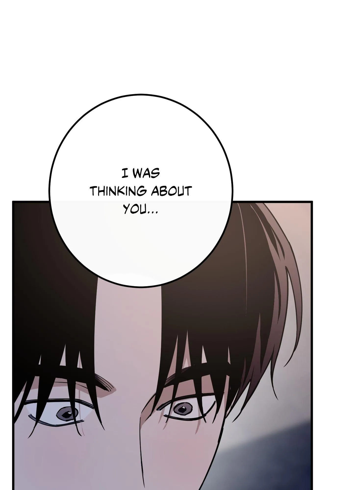 In My Bad - Chapter 11 Page 33
