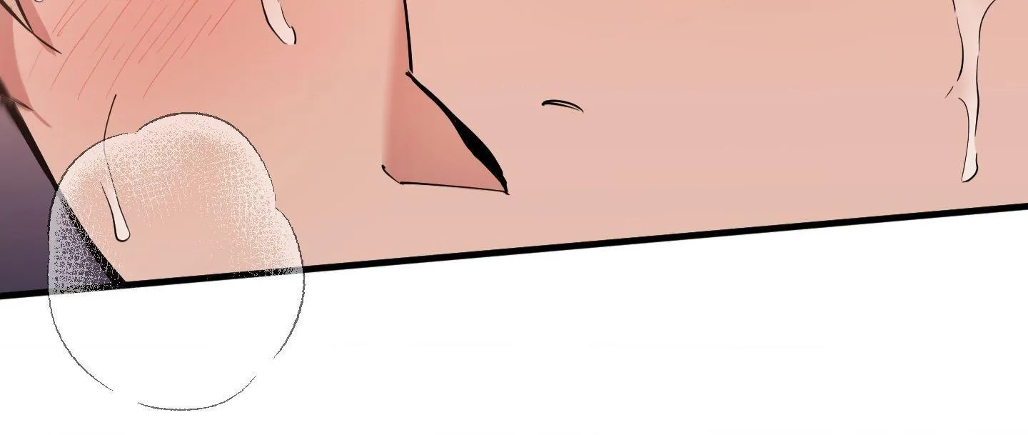 In My Bad - Chapter 11 Page 88