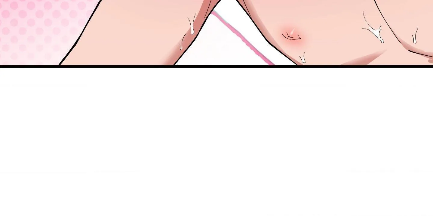In My Bad - Chapter 12 Page 37