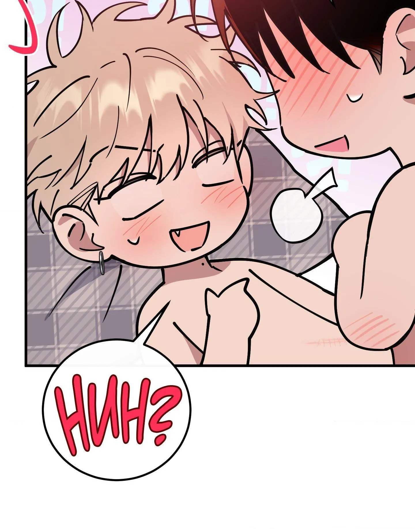In My Bad - Chapter 12 Page 75