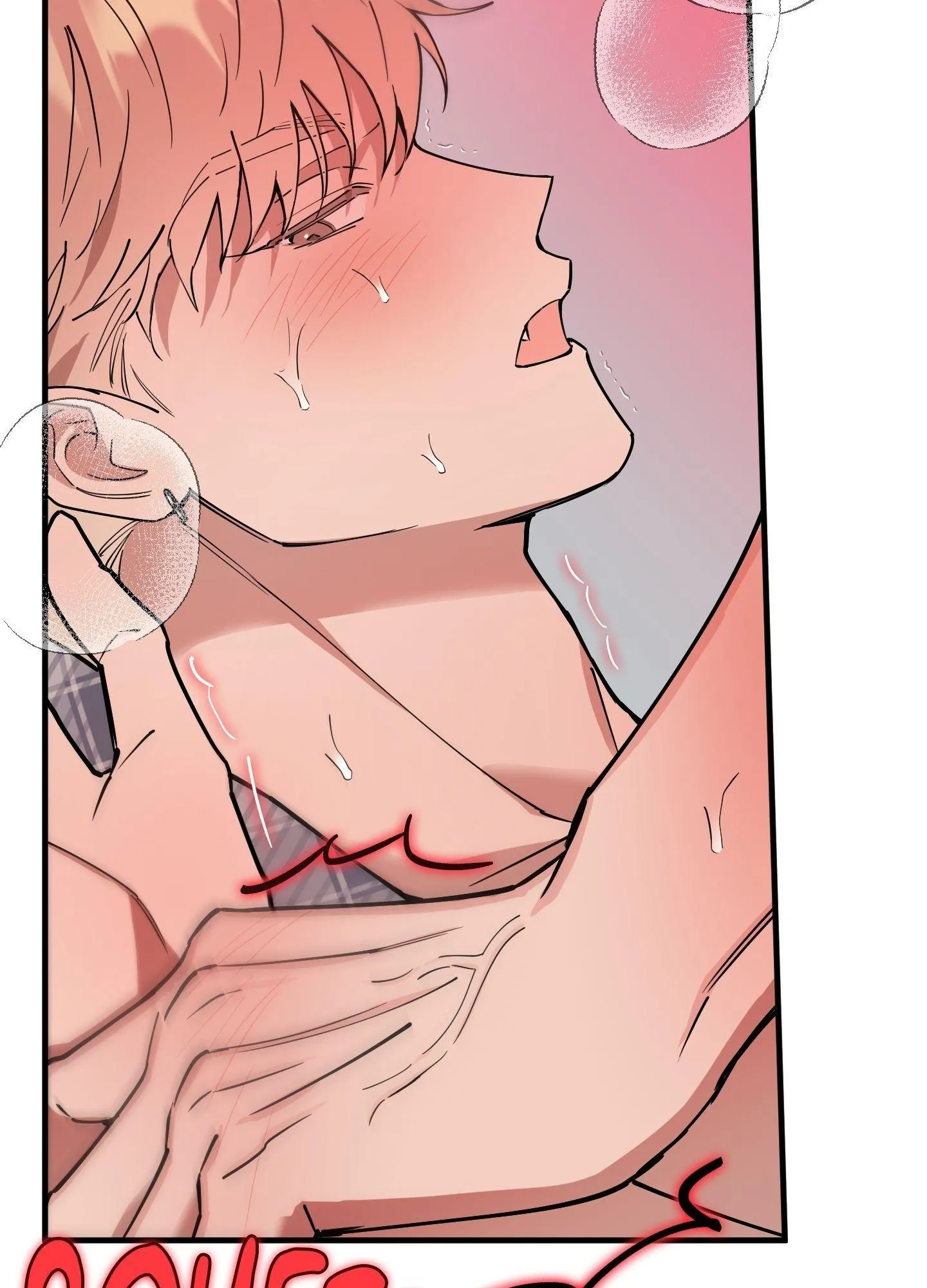 In My Bad - Chapter 12 Page 106