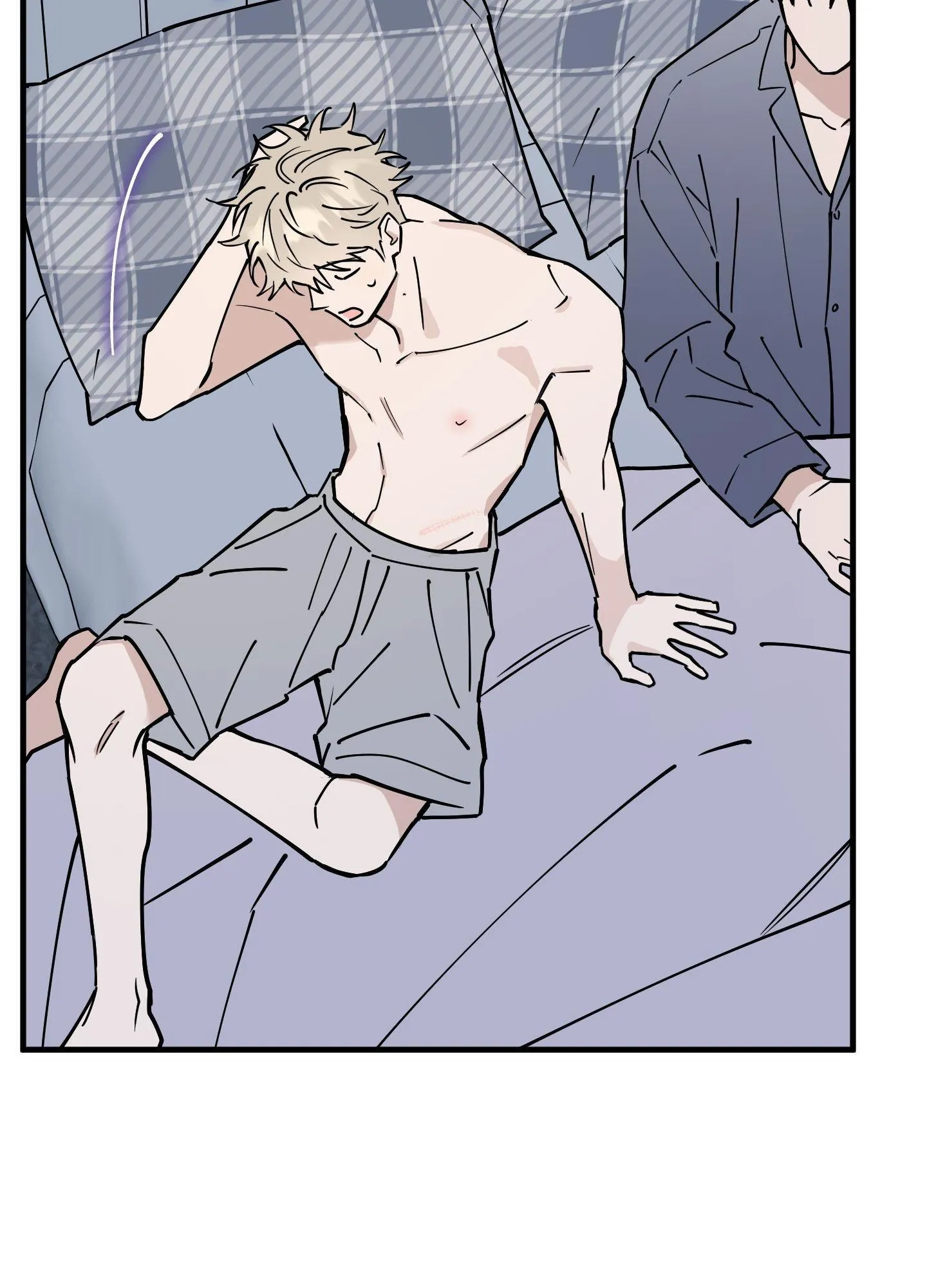 In My Bad - Chapter 13 Page 59