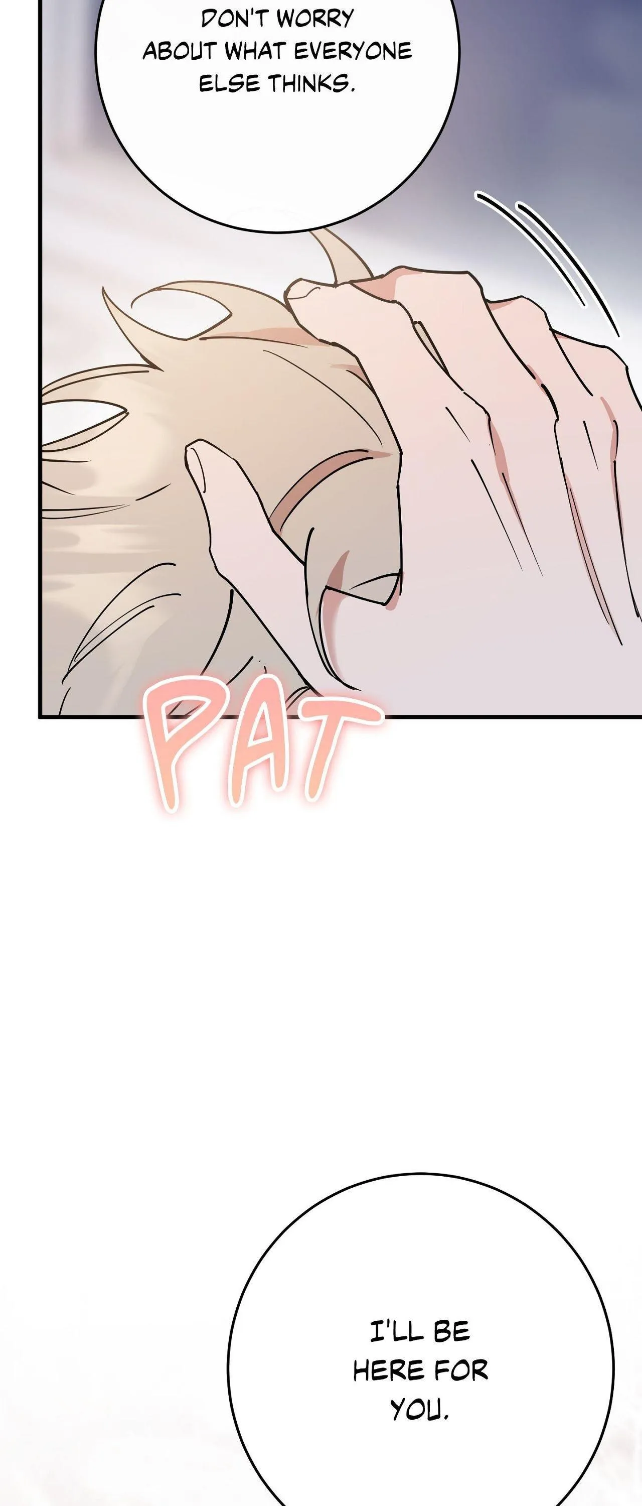 In My Bad - Chapter 14 Page 23