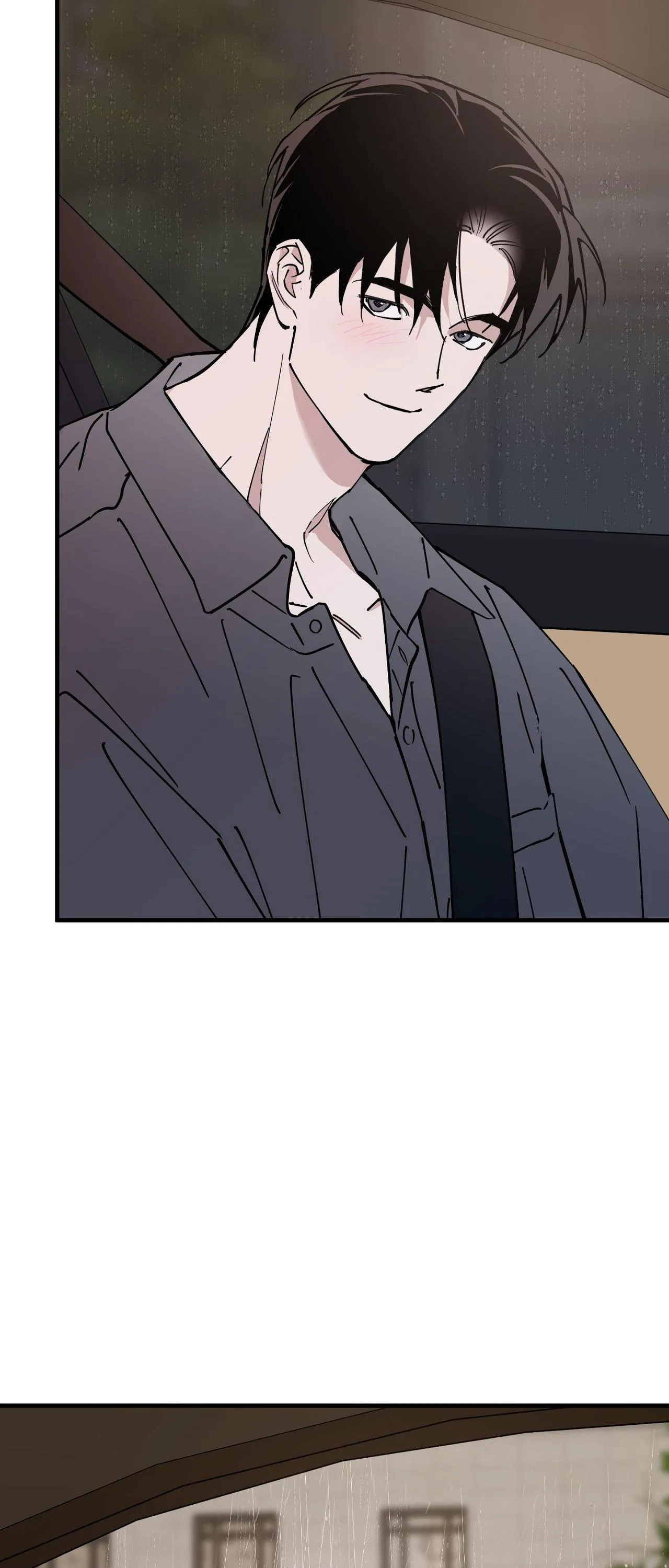 In My Bad - Chapter 14 Page 30