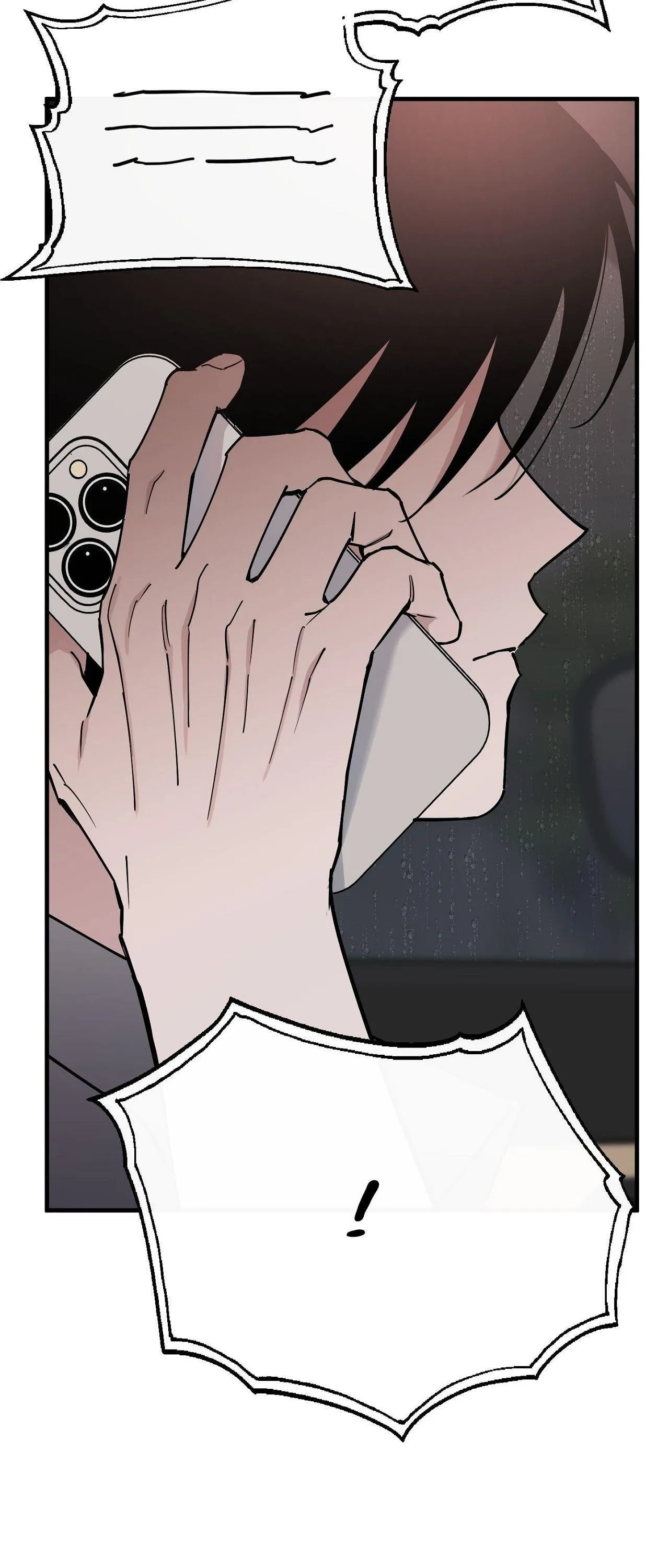 In My Bad - Chapter 14 Page 44