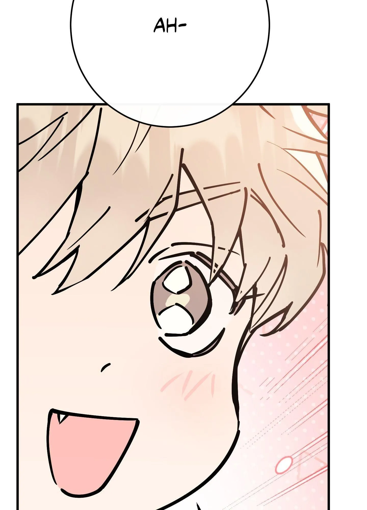 In My Bad - Chapter 15 Page 10