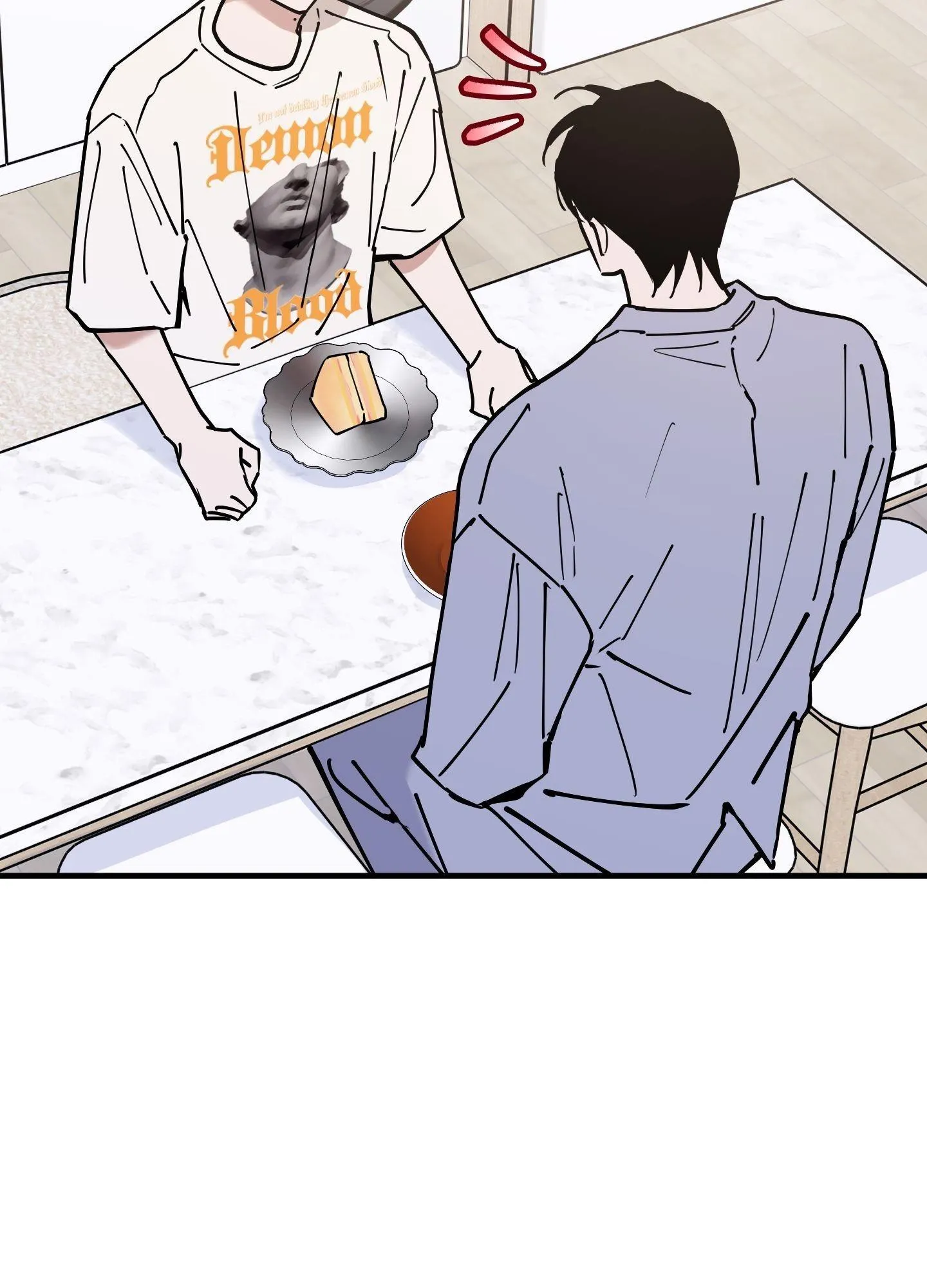 In My Bad - Chapter 15 Page 43