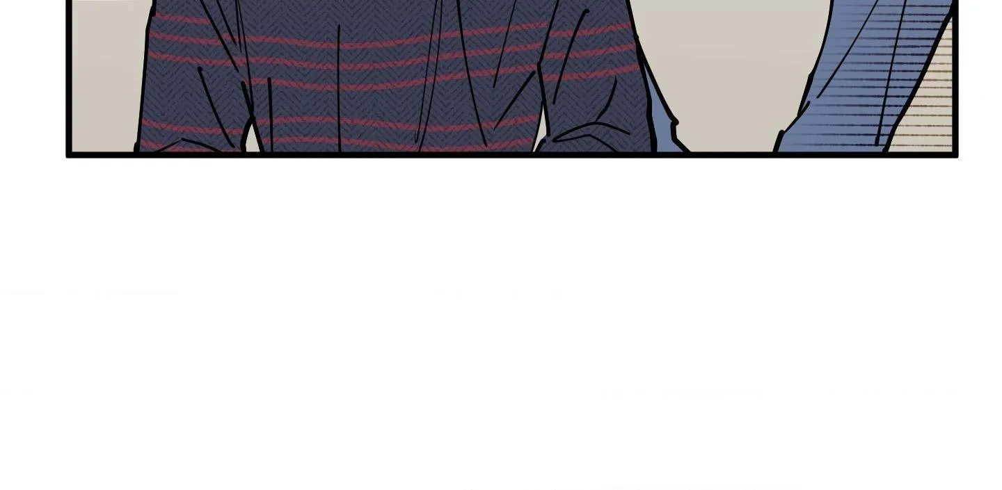 In My Bad - Chapter 15 Page 71