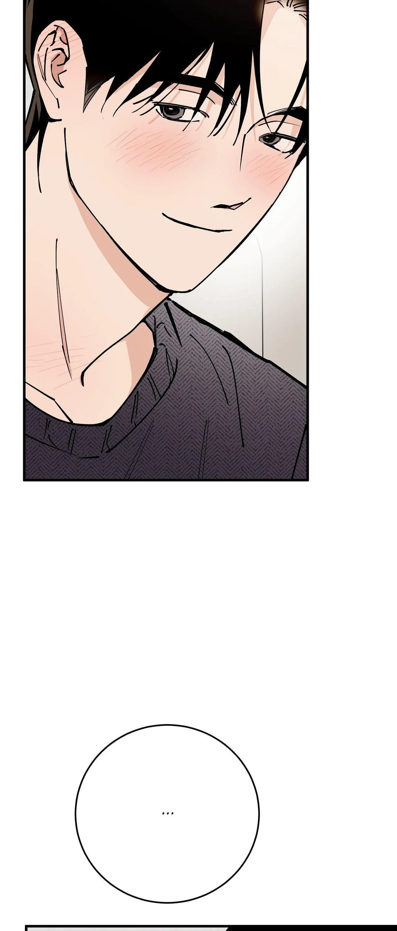 In My Bad - Chapter 16 Page 4