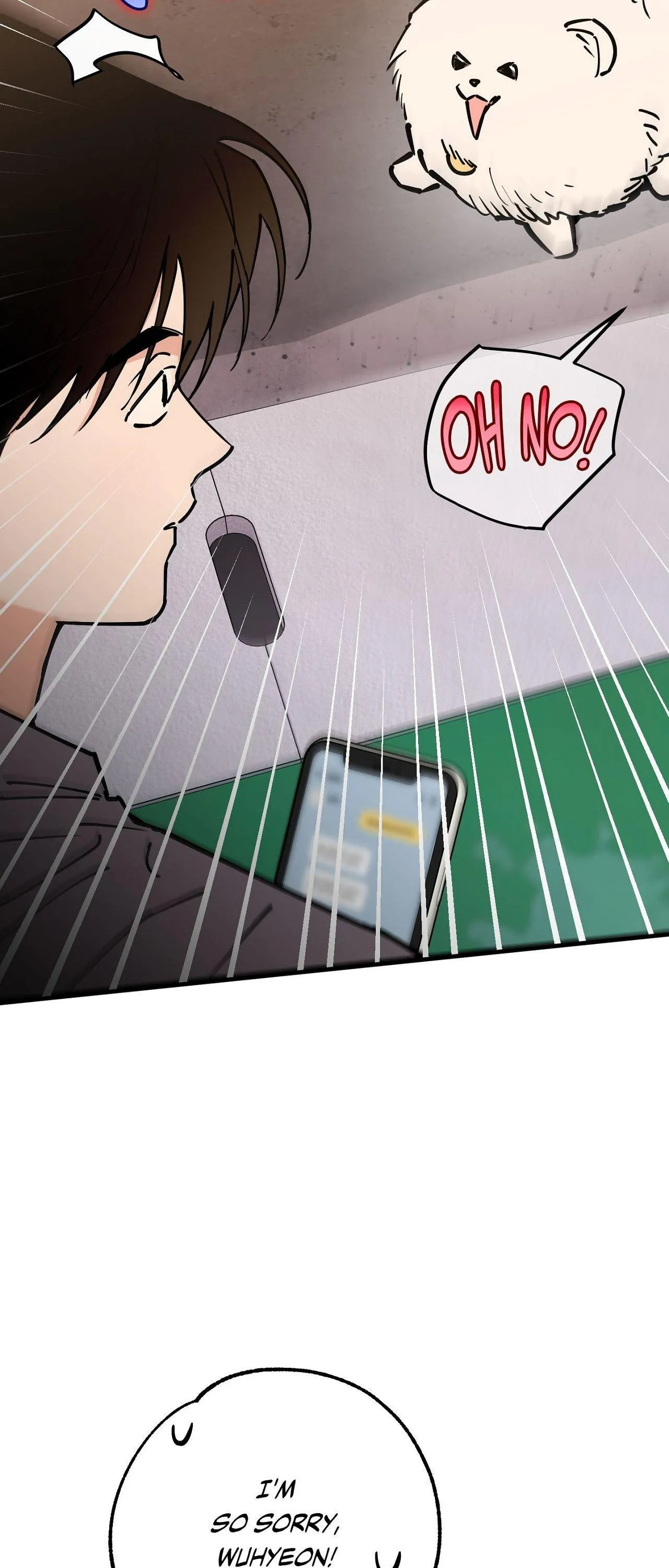 In My Bad - Chapter 17 Page 12
