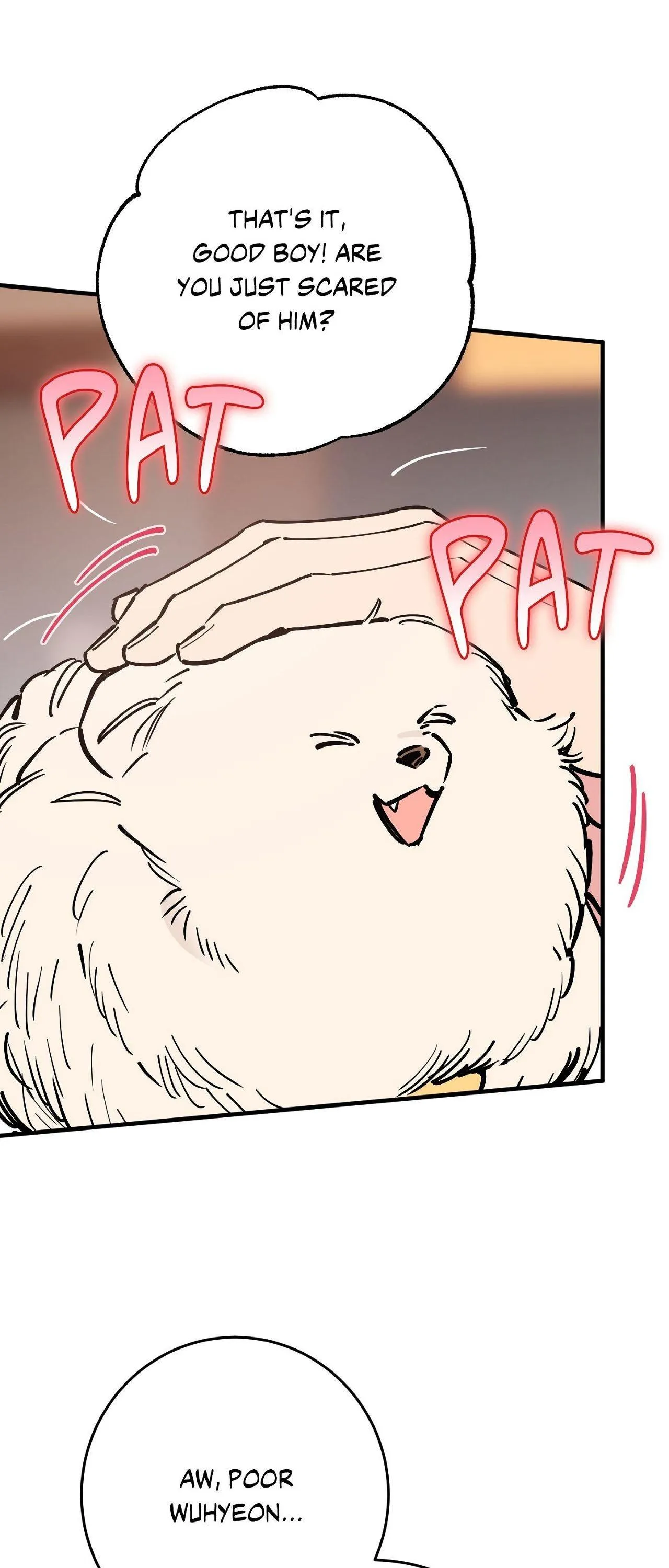 In My Bad - Chapter 17 Page 15