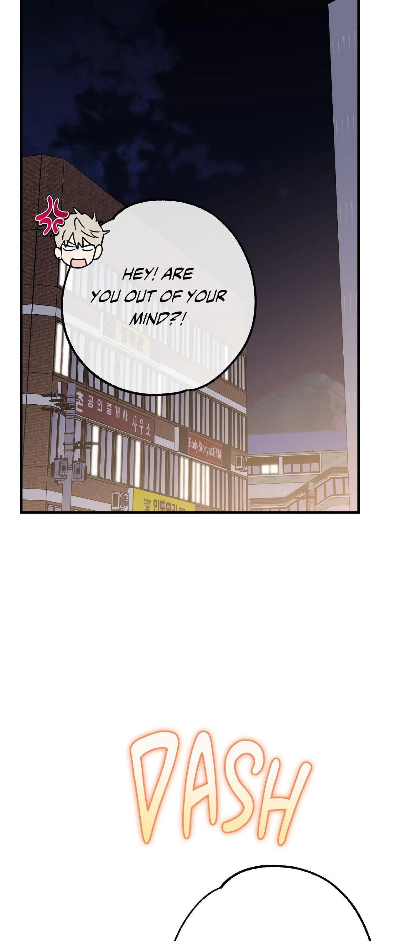 In My Bad - Chapter 17 Page 41