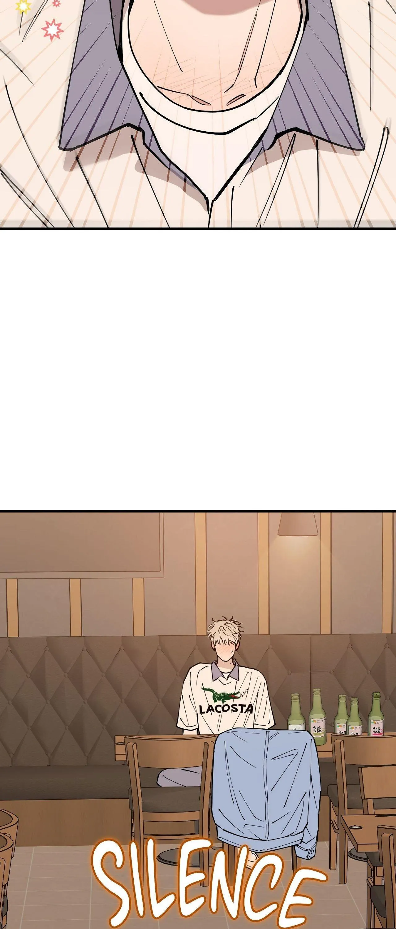 In My Bad - Chapter 17 Page 55